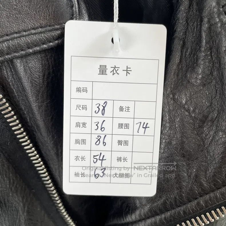 Balenciaga Balenciaga Black leather jacket Size XS / US 0-2 / IT 36-38 - 7 Thumbnail