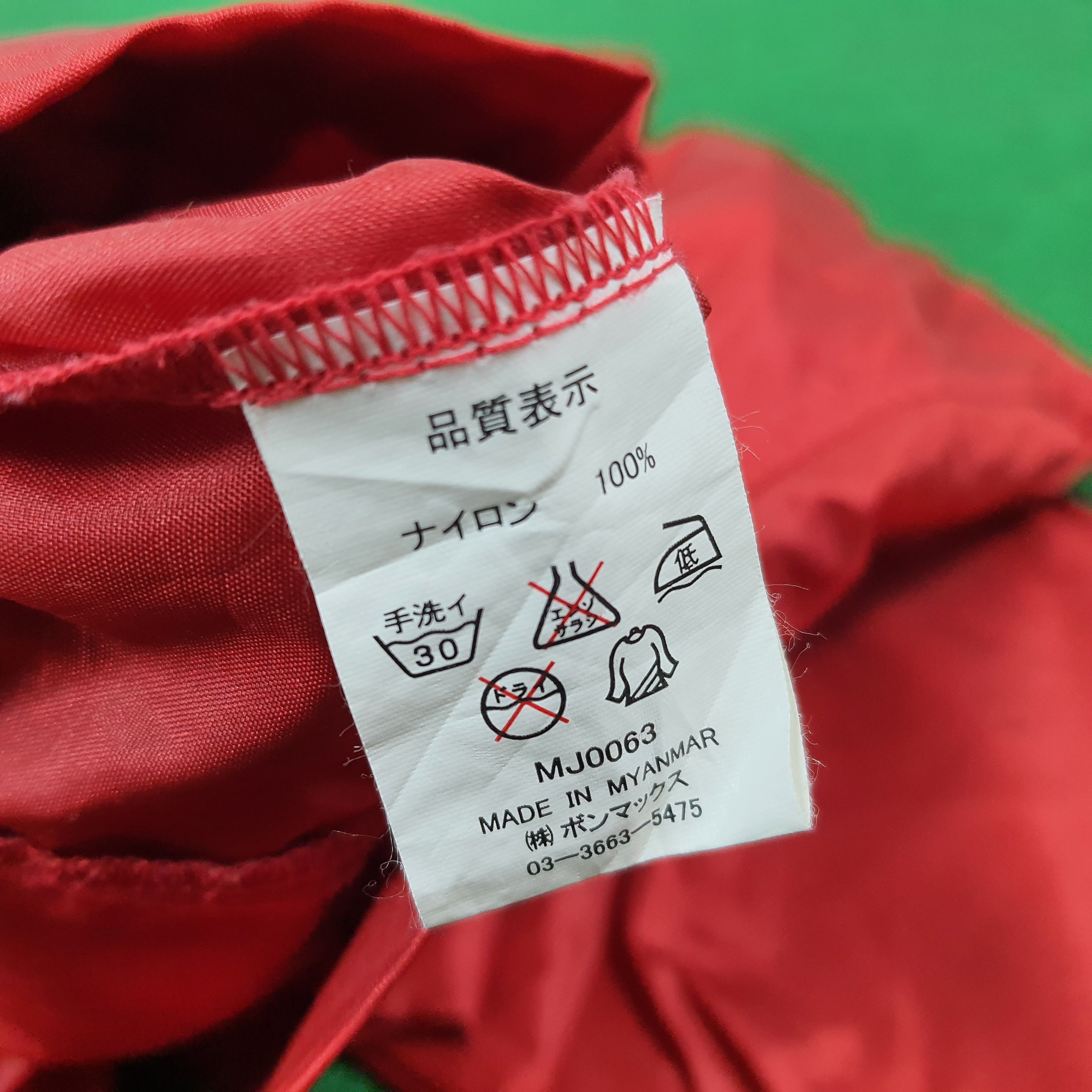Japanese Brand × Vintage Vintage TRD Toyota Motorsports Windbreaker Jacket C236N11 Size US L / EU 52-54 / 3 - 7 Thumbnail