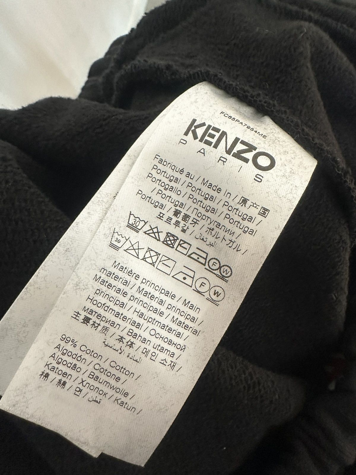 Kenzo Title : Kenzo Paris "Target" Logo Tracksuit Set - Nigo Era Size US S / EU 44-46 / 1 - 12 Thumbnail