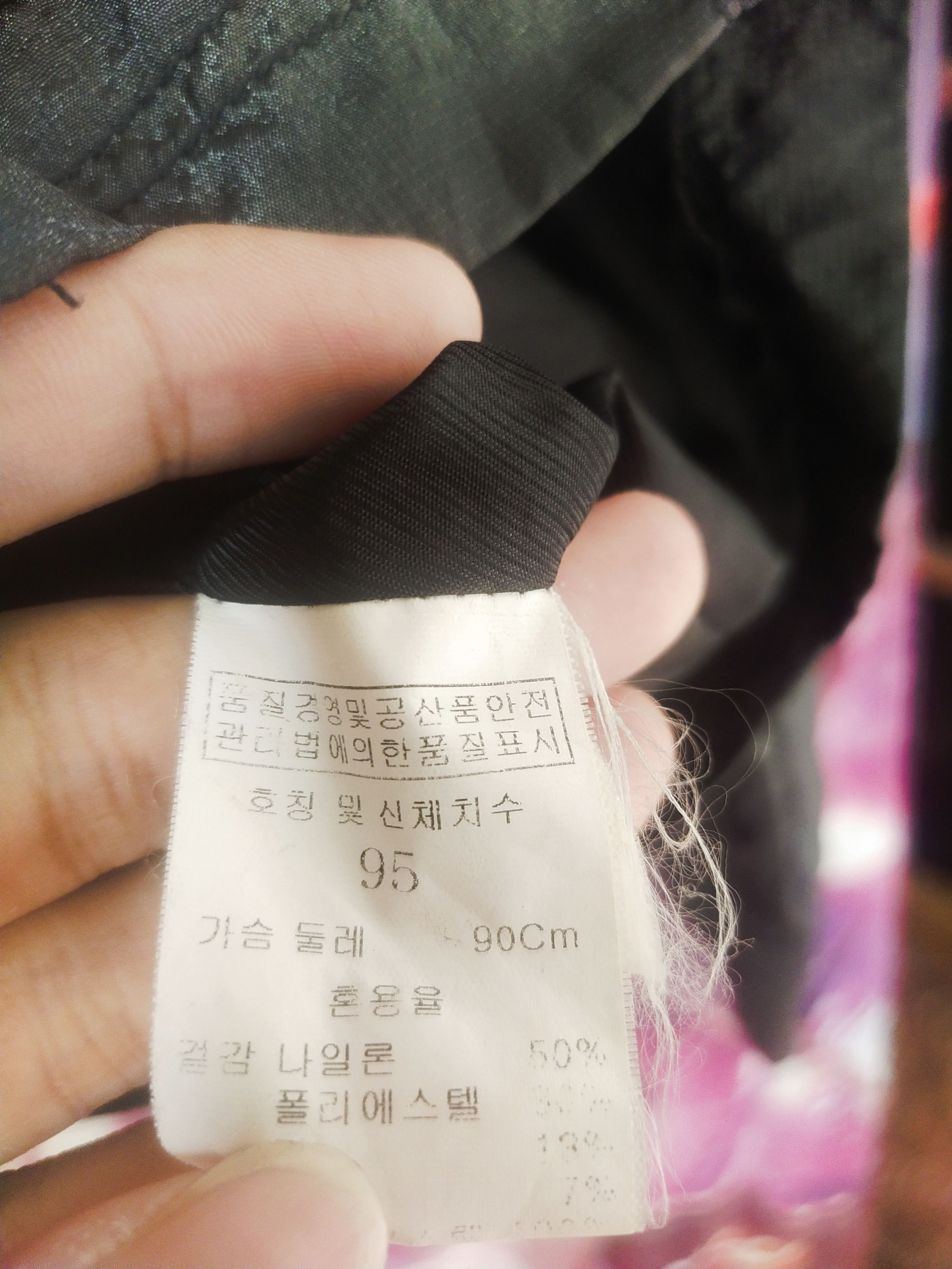 20471120 2000s Olivia Lauren Black Label Utility Field Jacket Women Size M / US 6-8 / IT 42-44 - 7 Thumbnail