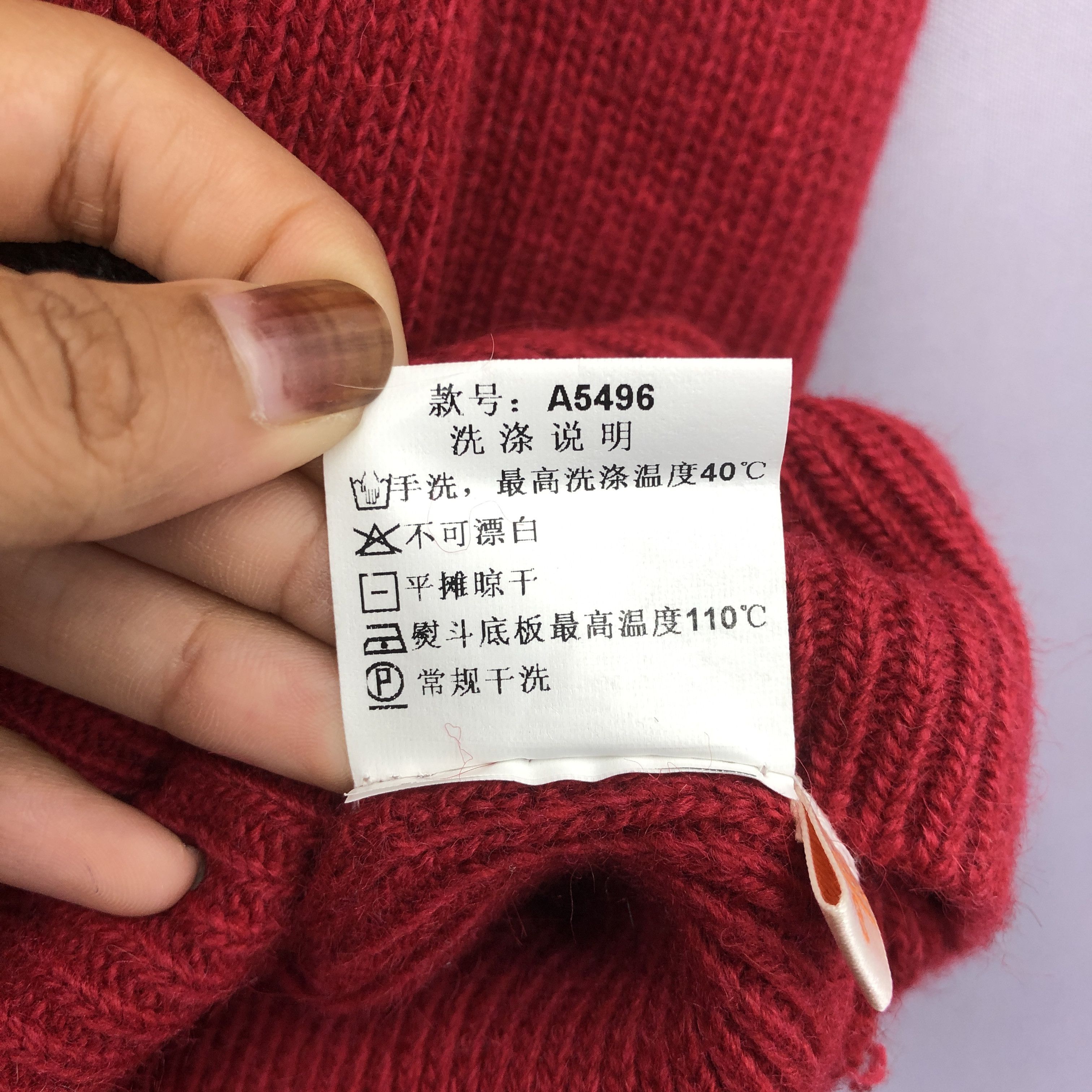 Homespun Knitwear × Vintage Vintage Japanese Tiger Sukajan Knotwear Sweater Sweatshirt Size M / US 6-8 / IT 42-44 - 6 Thumbnail