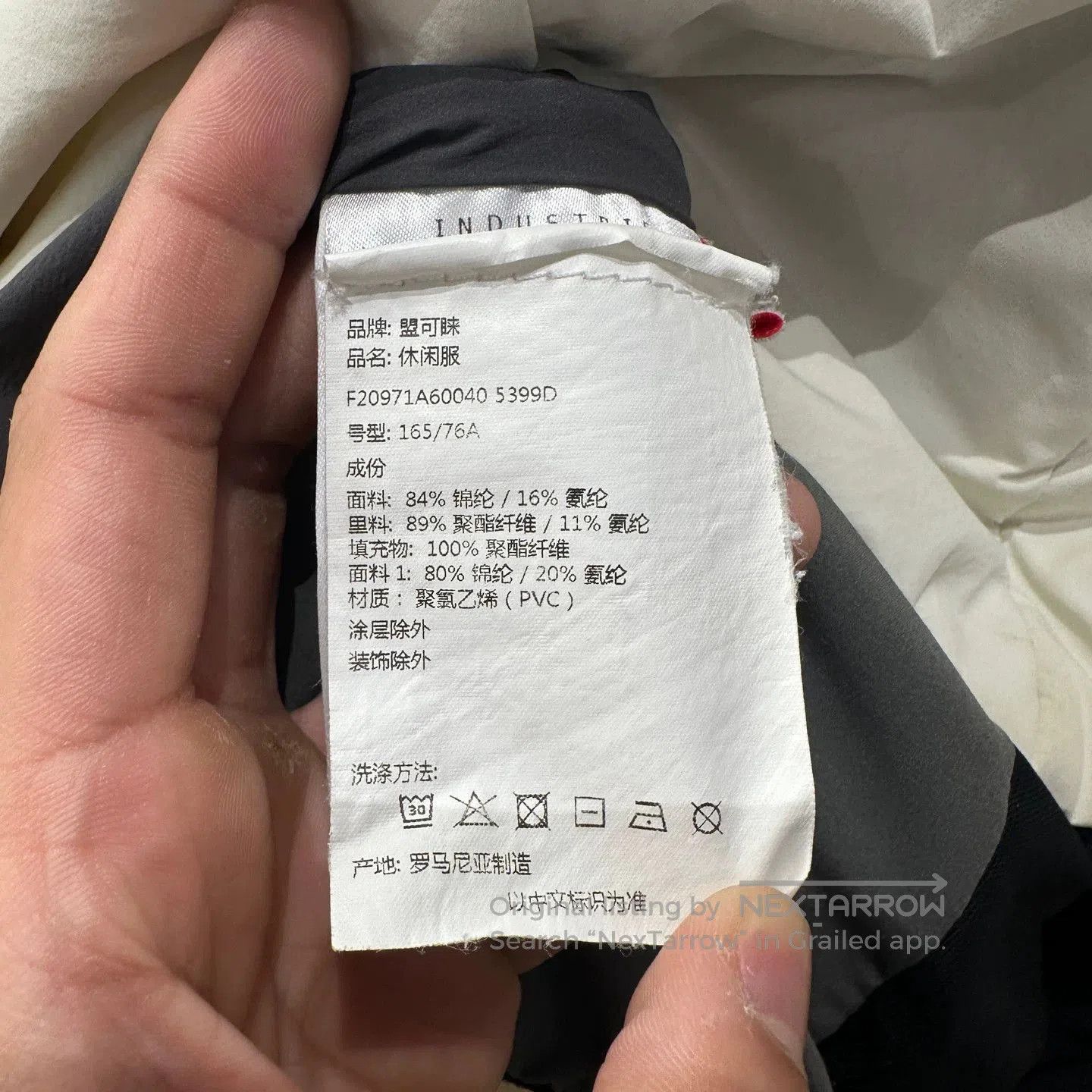 Moncler White Hooded Light Jacket XS. Size US XS / EU 42 / 0 - 4 Thumbnail