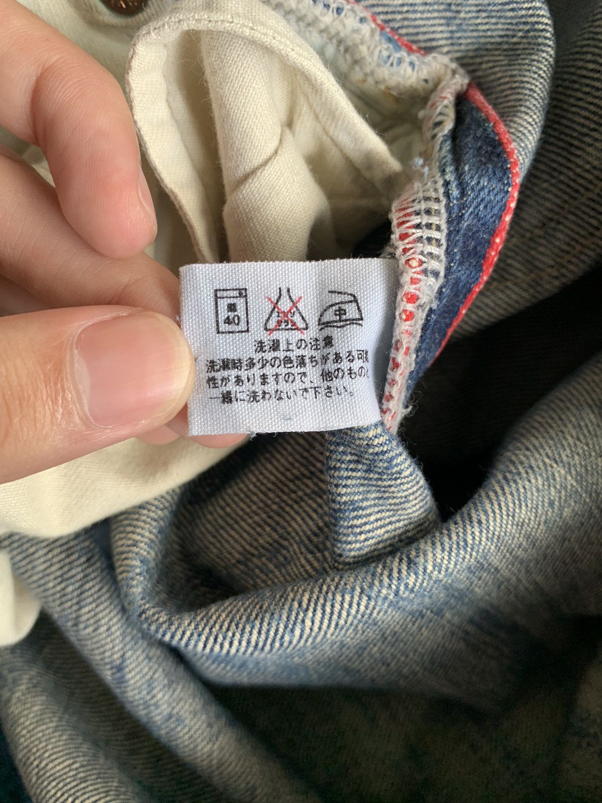 Japanese Brand × Kapital × Vintage Okura Hr Market Japanese Button Fly Selvedge Distressed Size US 34 / EU 50 - 22 Thumbnail