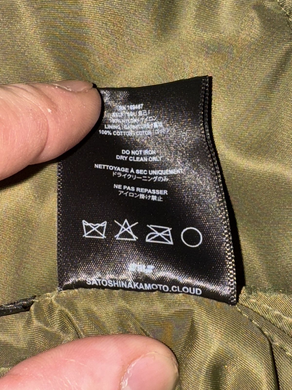 Satoshi Nakamoto Satoshi Nakamoto Abandoned Theme Park Bomber Jacket Size US M / EU 48-50 / 2 - 8 Thumbnail