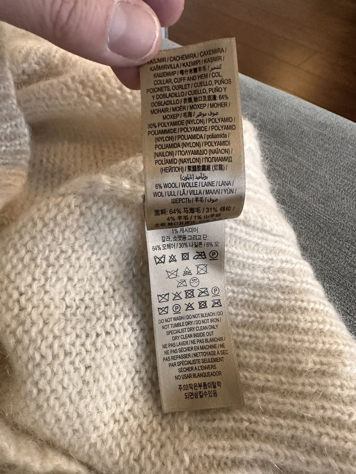 Burberry Burberry Mohair logo knit sweater Size US XL / EU 56 / 4 - 11 Thumbnail