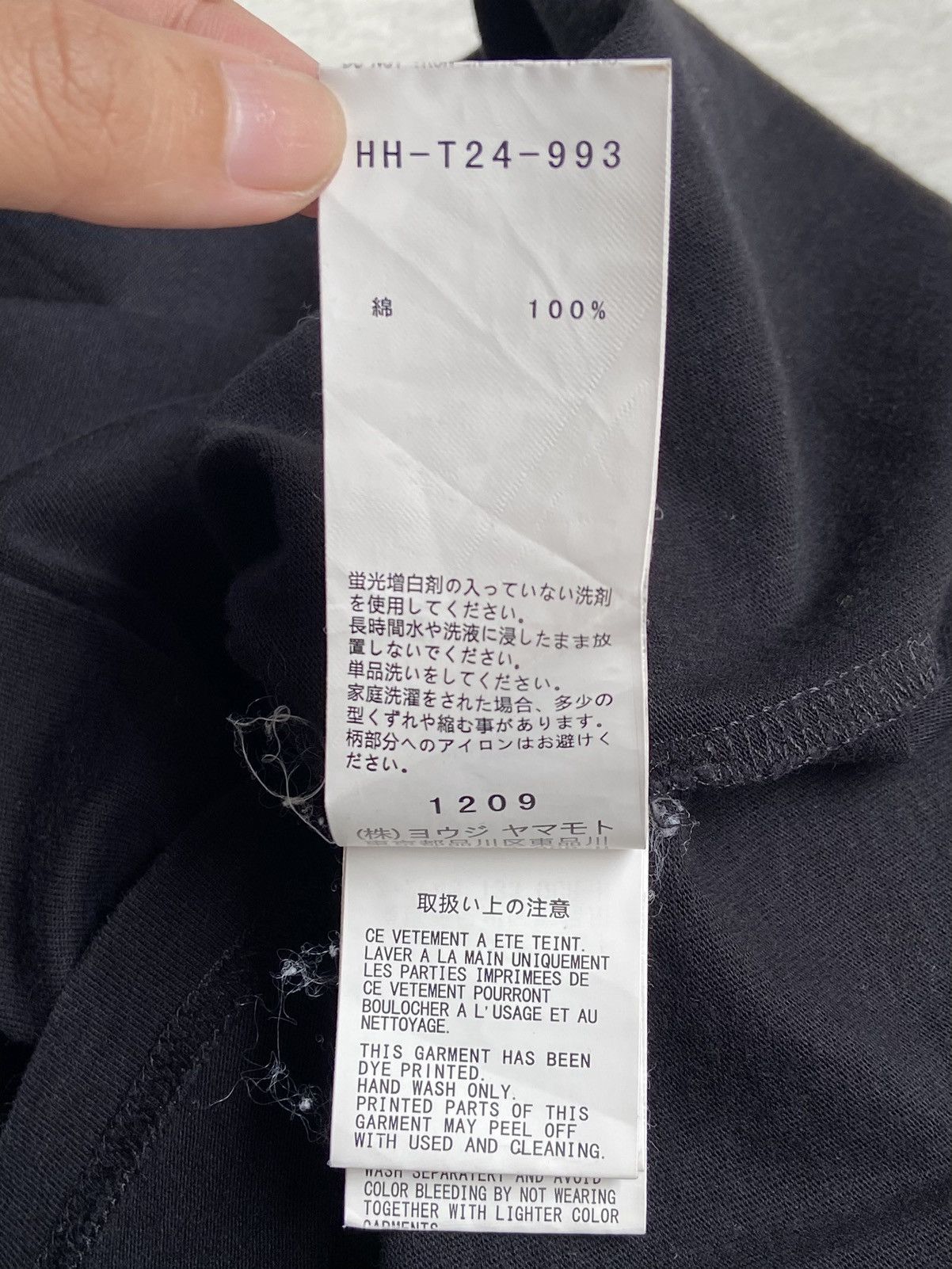 New Era × Yohji Yamamoto YOHJI YAMAMOTO x NEW ERA Black T-shirt Size US S / EU 44-46 / 1 - 13 Thumbnail