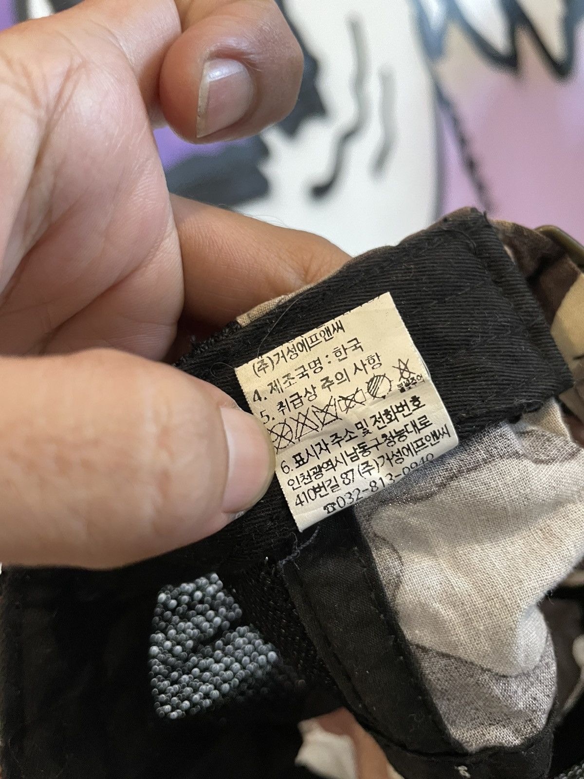Japanese Brand × Vintage Vintage Kurtz Hat Size ONE SIZE - 9 Thumbnail
