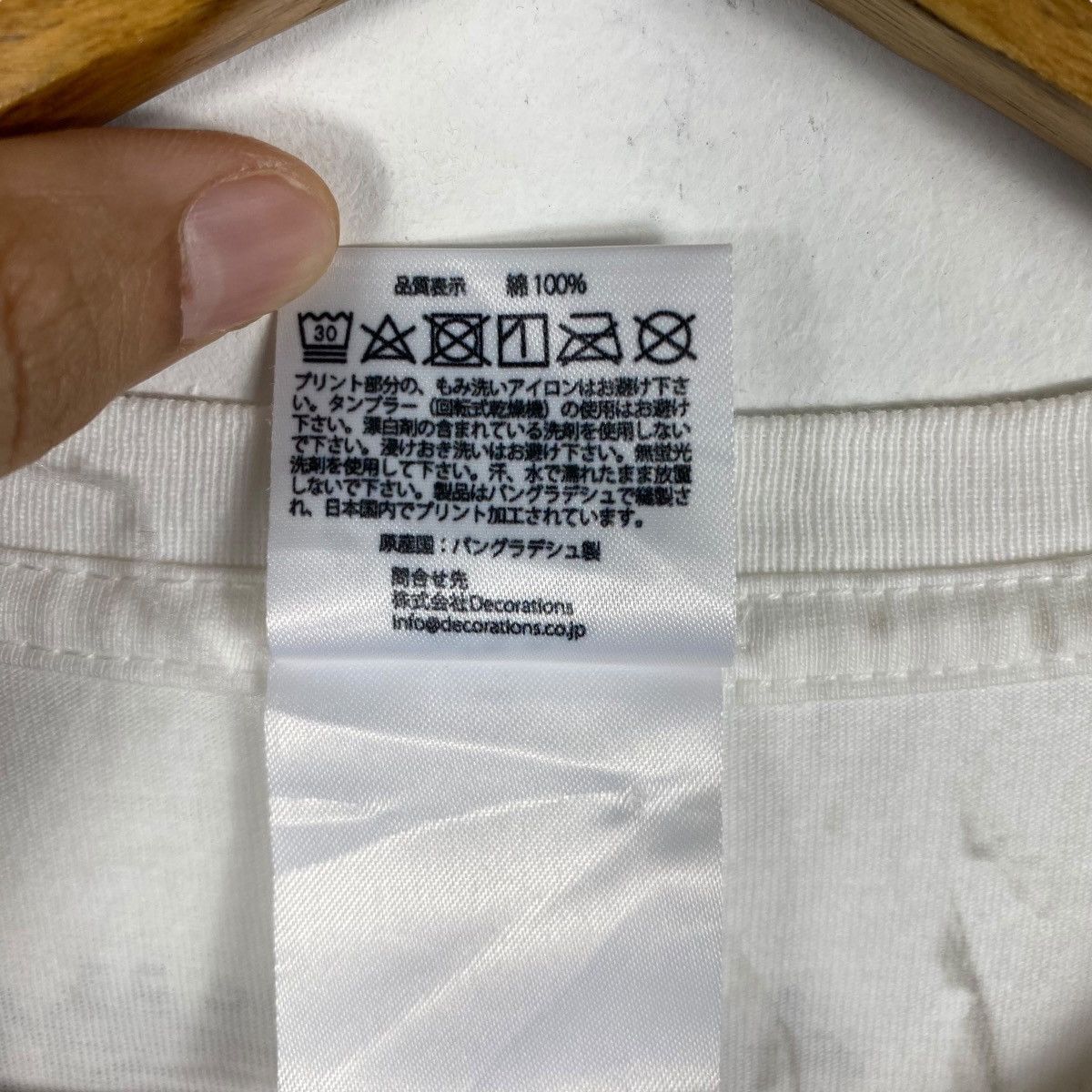 Band Tees Japanese Band CRAZY KEN BAND 20Th Attack! Tee Shirt Medium Size US M / EU 48-50 / 2 - 8 Thumbnail