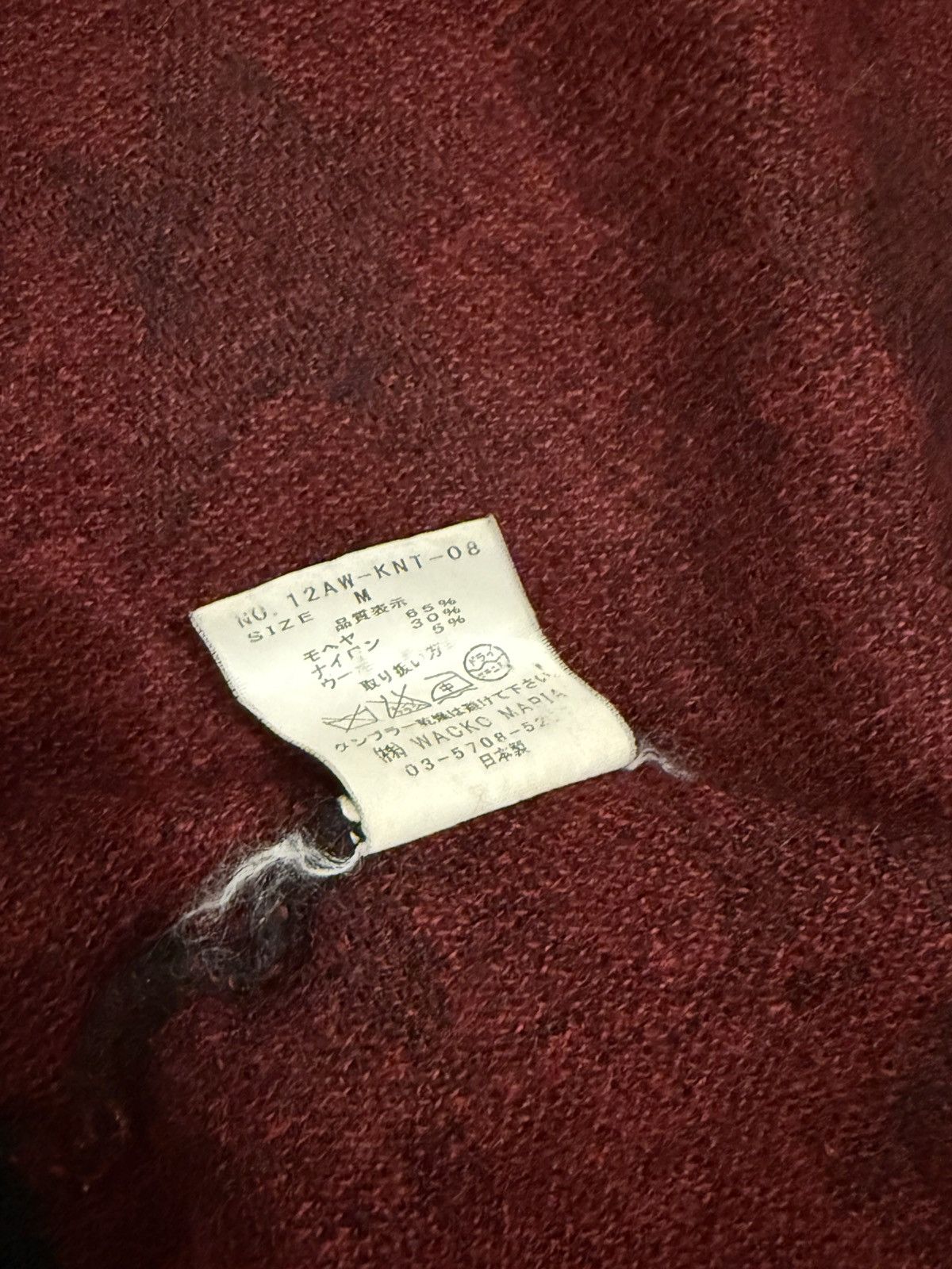 Japanese Brand AW12 Wacko Maria Star Cardigan Size US M / EU 48-50 / 2 - 4 Thumbnail