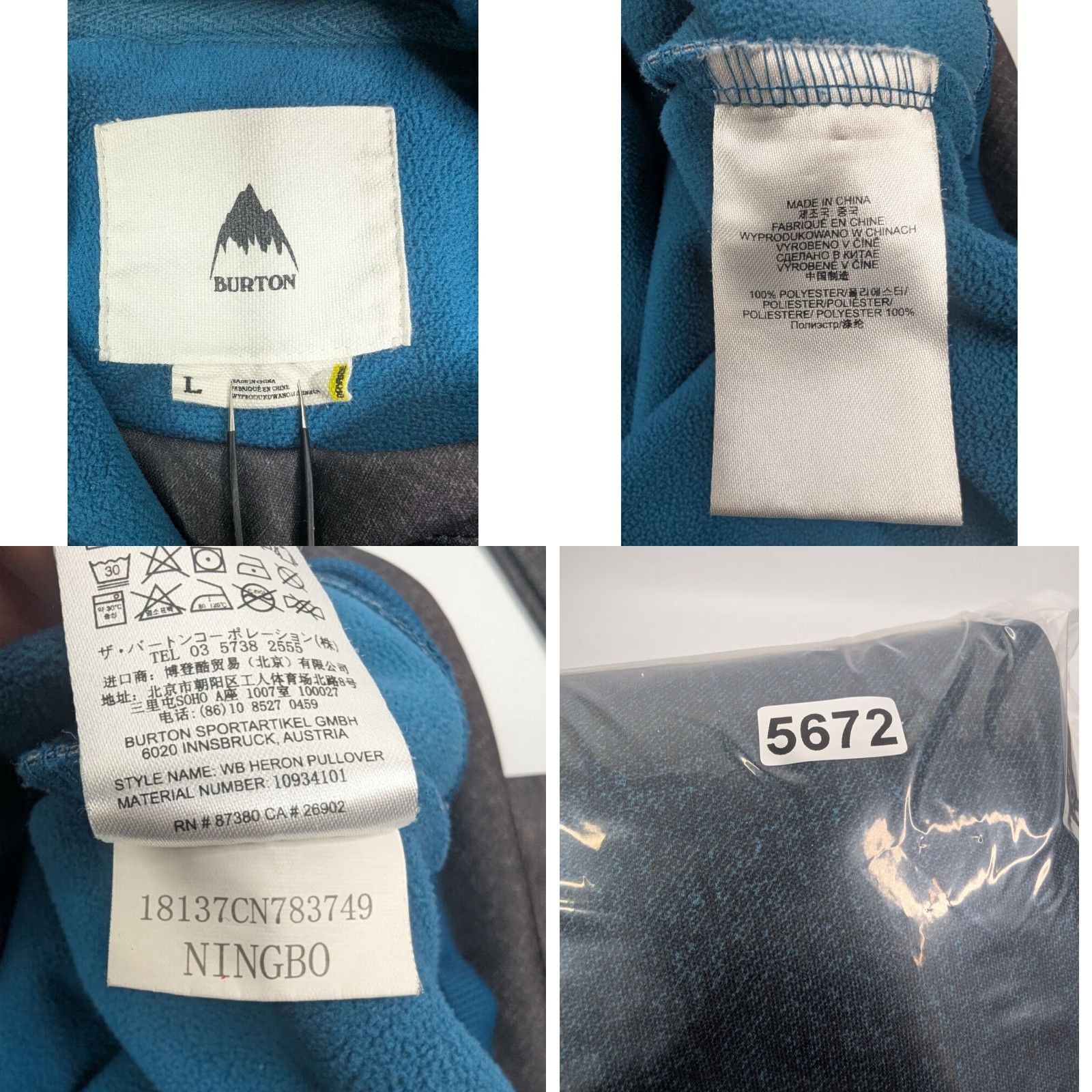 Burton Burton Hoodie Pullover Womens Large Blue Gray Fleece 100% Polyester Logo Hooded Hand Warmer Activewear Pullover Casual Street Style Size L / US 10 / IT 46 - 8 Thumbnail