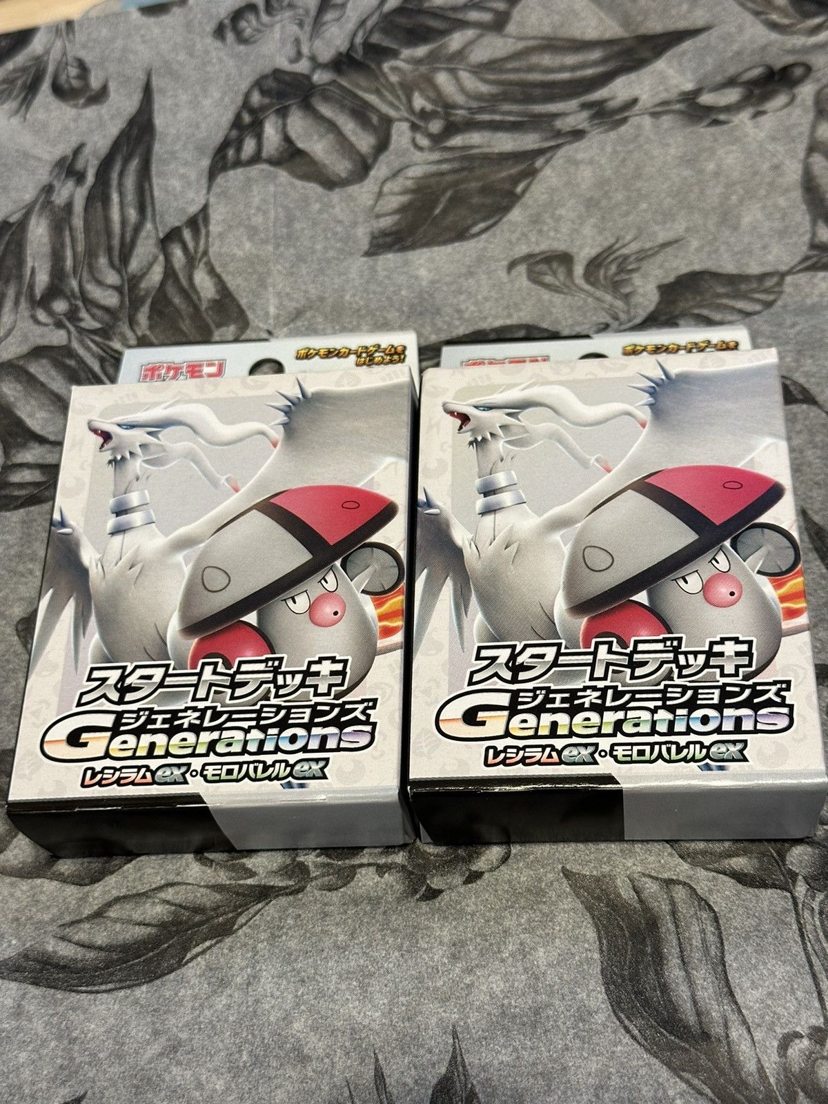 Pokemon Pokemon Generations Starter Deck Pikachu & Snorlax exNewX2 Size ONE SIZE - 1 Thumbnail