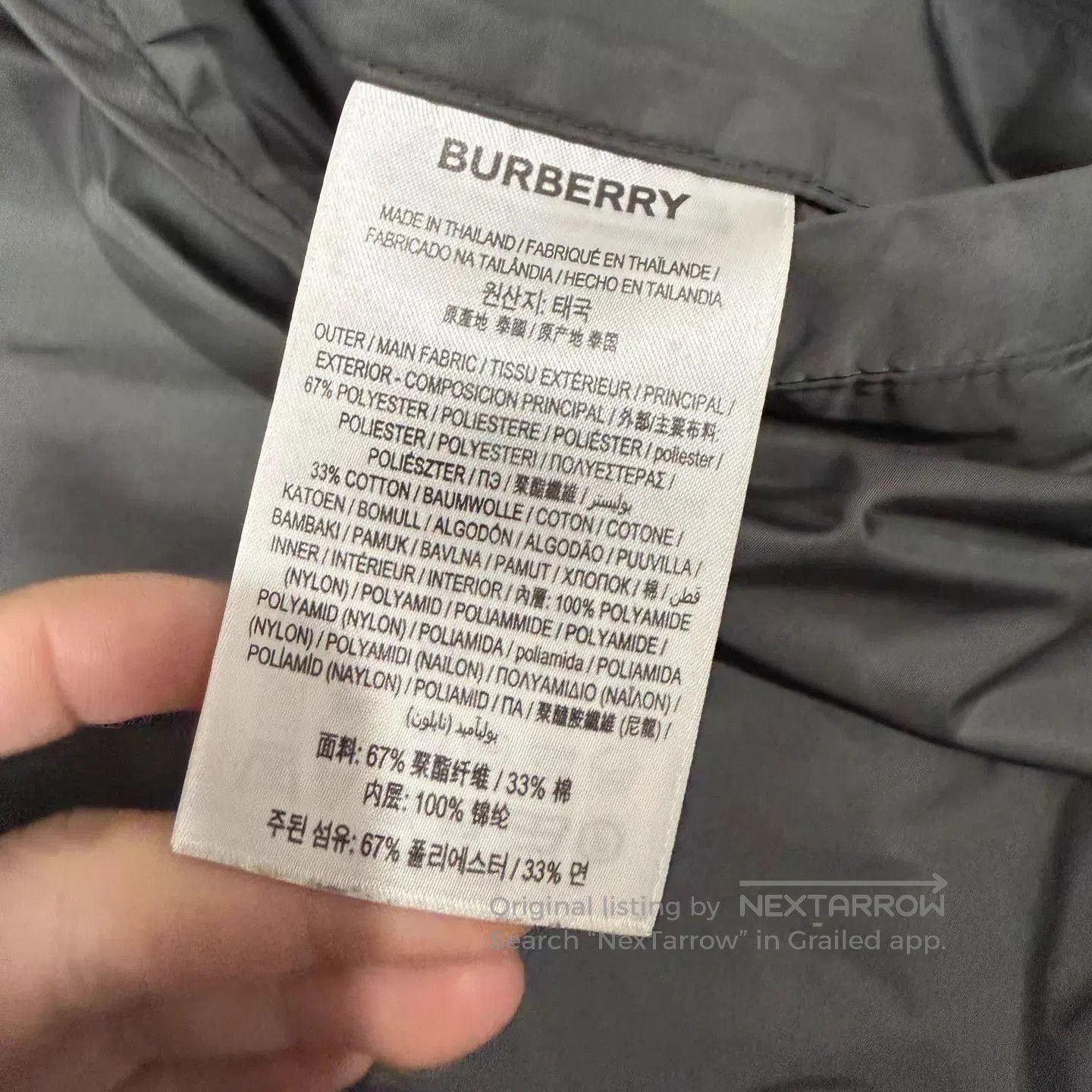 Burberry Gray Hooded Light Jacket Size S. Size US S / EU 44-46 / 1 - 5 Thumbnail