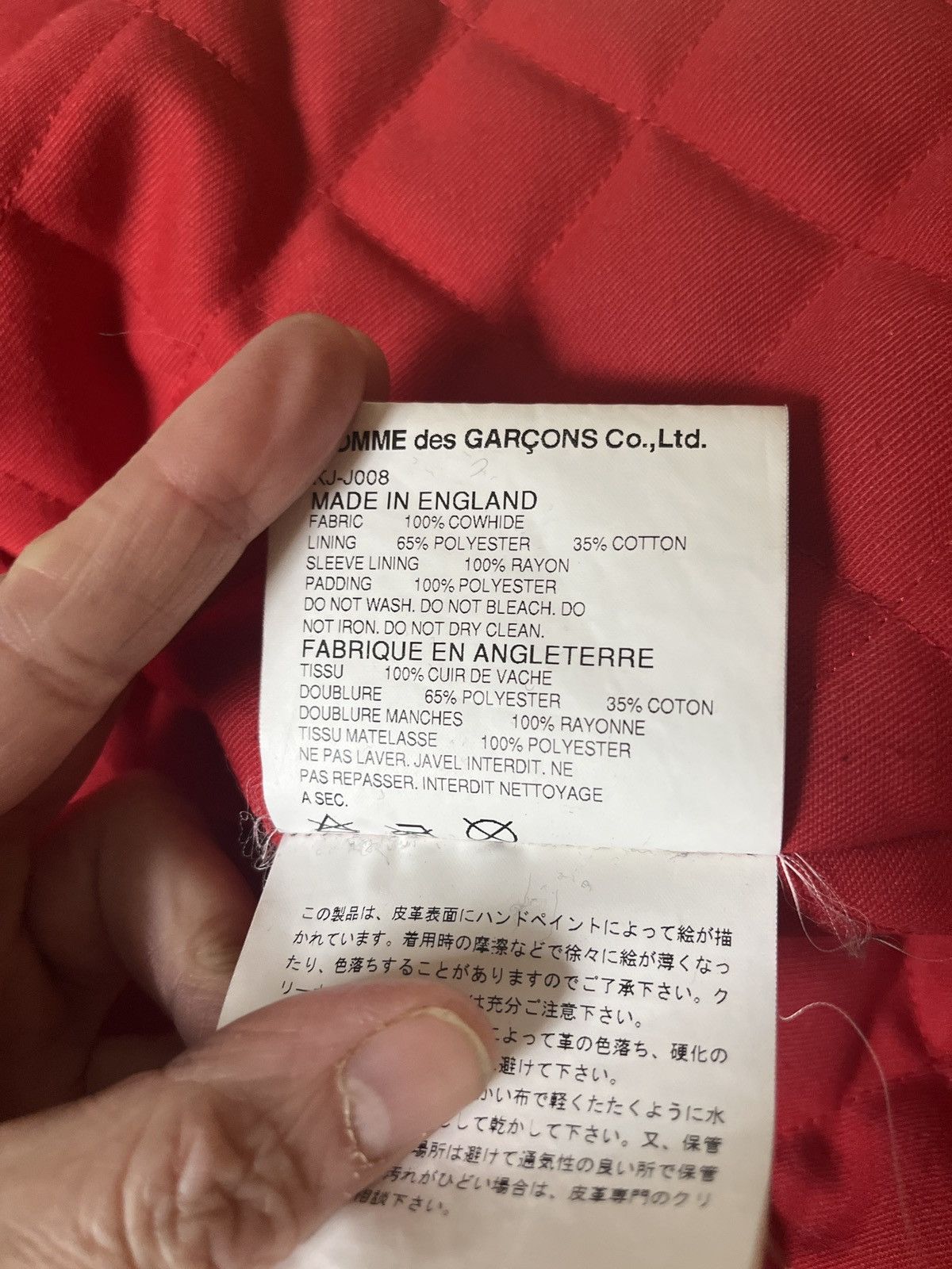 Comme des Garcons Comme des Garçons × Lewis Leathers Aviakit Jacket – Unique Size US XXS / EU 40 - 11 Thumbnail