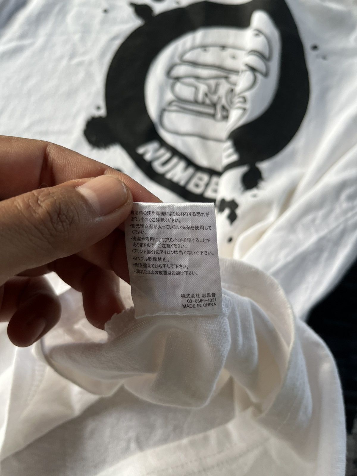 Japanese Brand × Number (N)ine Number Nine Denime Big Logo Tee Japan Size US L / EU 52-54 / 3 - 6 Thumbnail