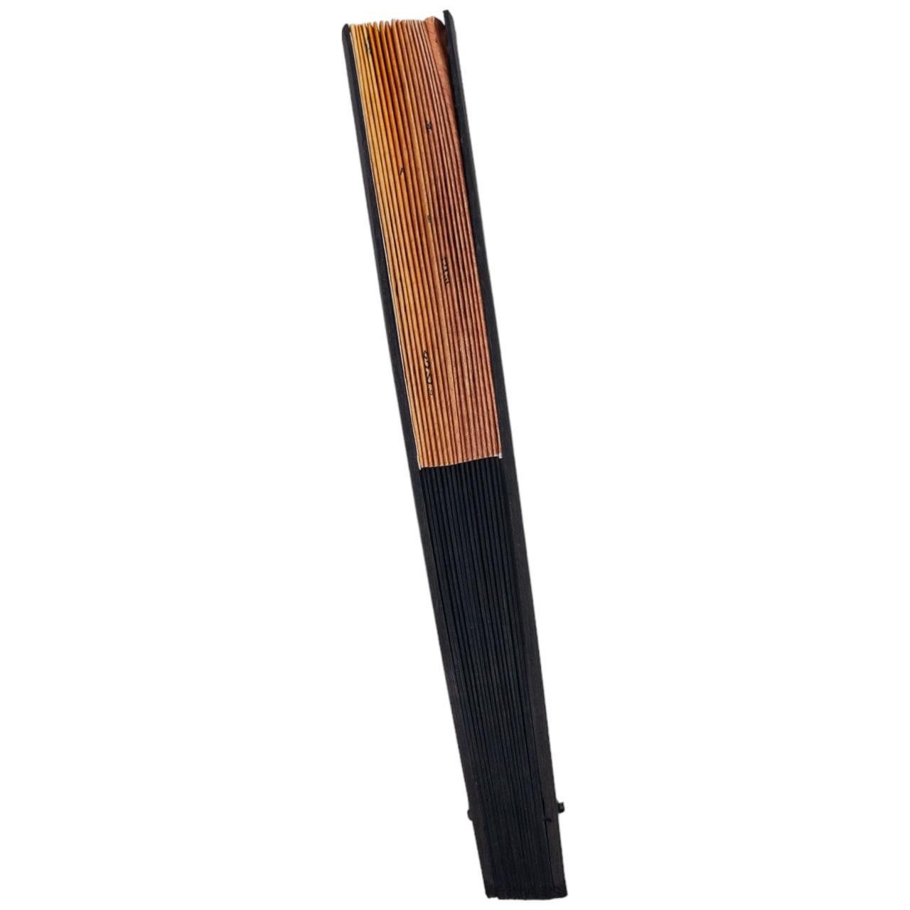 Fendi Vintage Fendi Hand Fan Size ONE SIZE - 3 Thumbnail