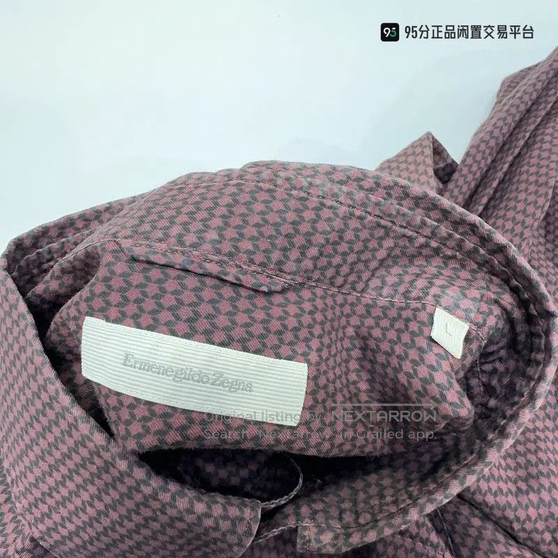 Ermenegildo Zegna Zegna Men's Casual Lapel Long . Size US L / EU 52-54 / 3 - 3 Thumbnail