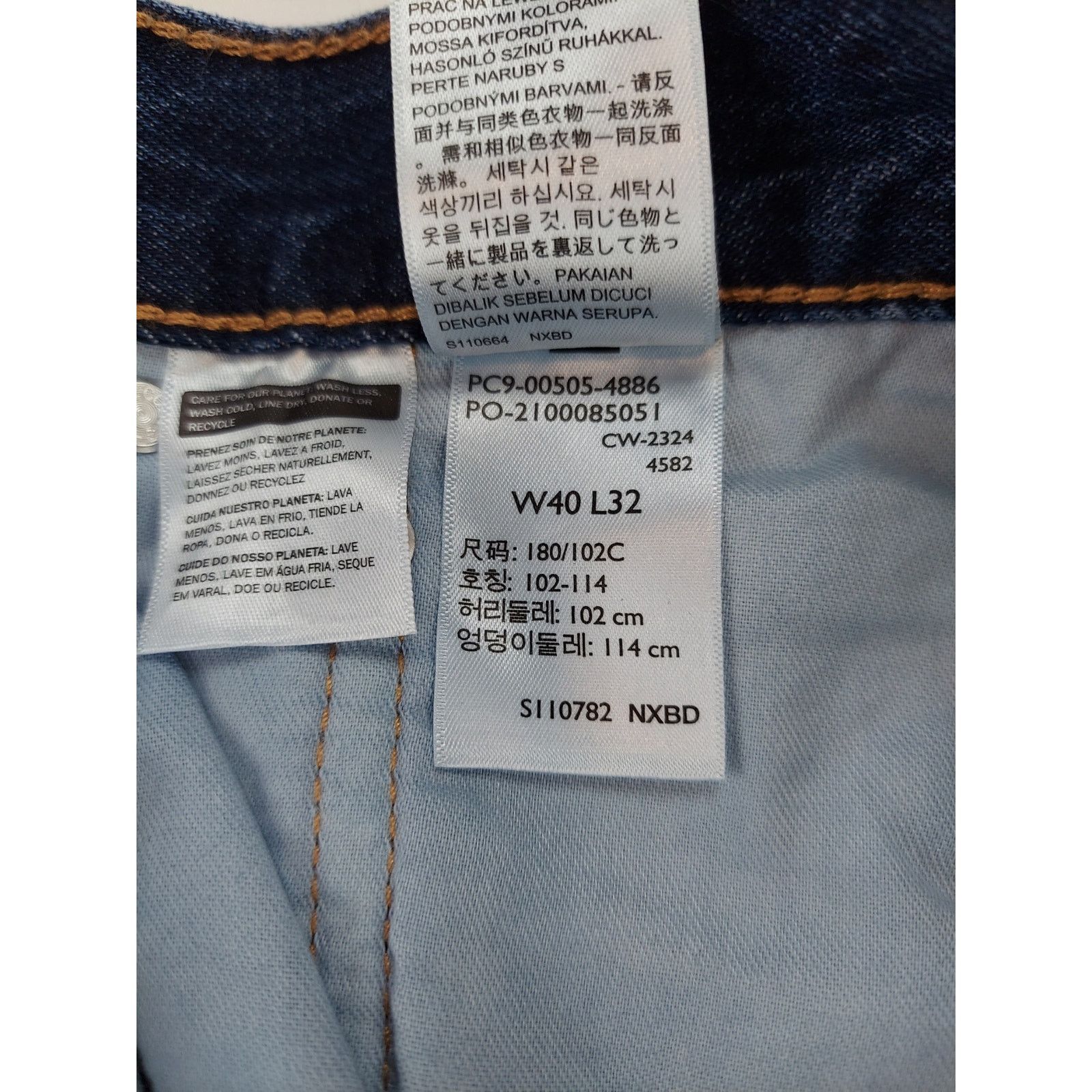 Levi's Levis NEW 505 Regular Straight Leg 40x32 Dark Stonewash Jean Size US 40 / EU 56 - 13 Thumbnail