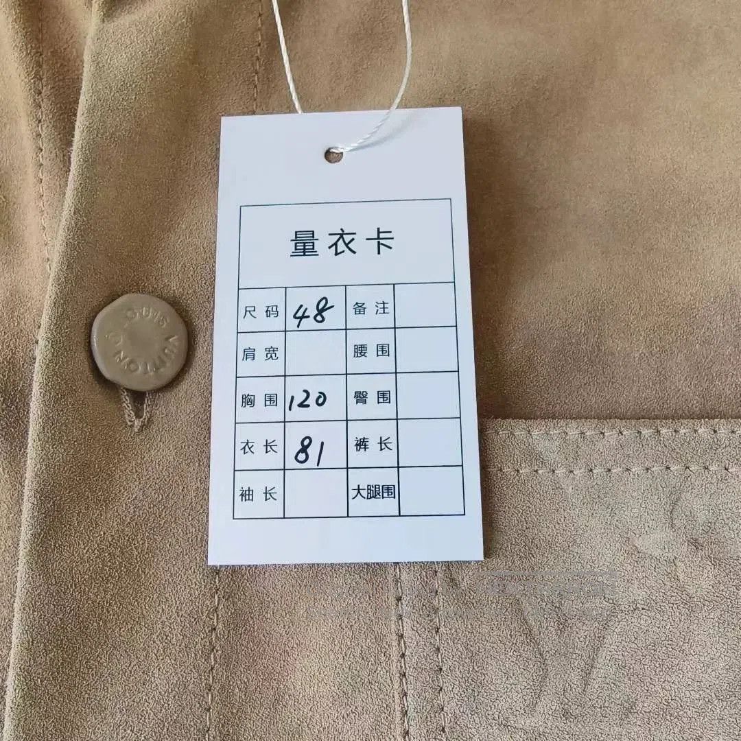 Louis Vuitton Louis Vuitton Monogram Suede Jacket. Size US M / EU 48-50 / 2 - 6 Thumbnail