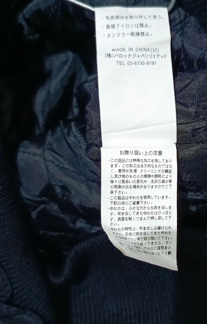 Hedi Slimane FUR HOOD BOMBER Size US S / EU 44-46 / 1 - 11 Thumbnail
