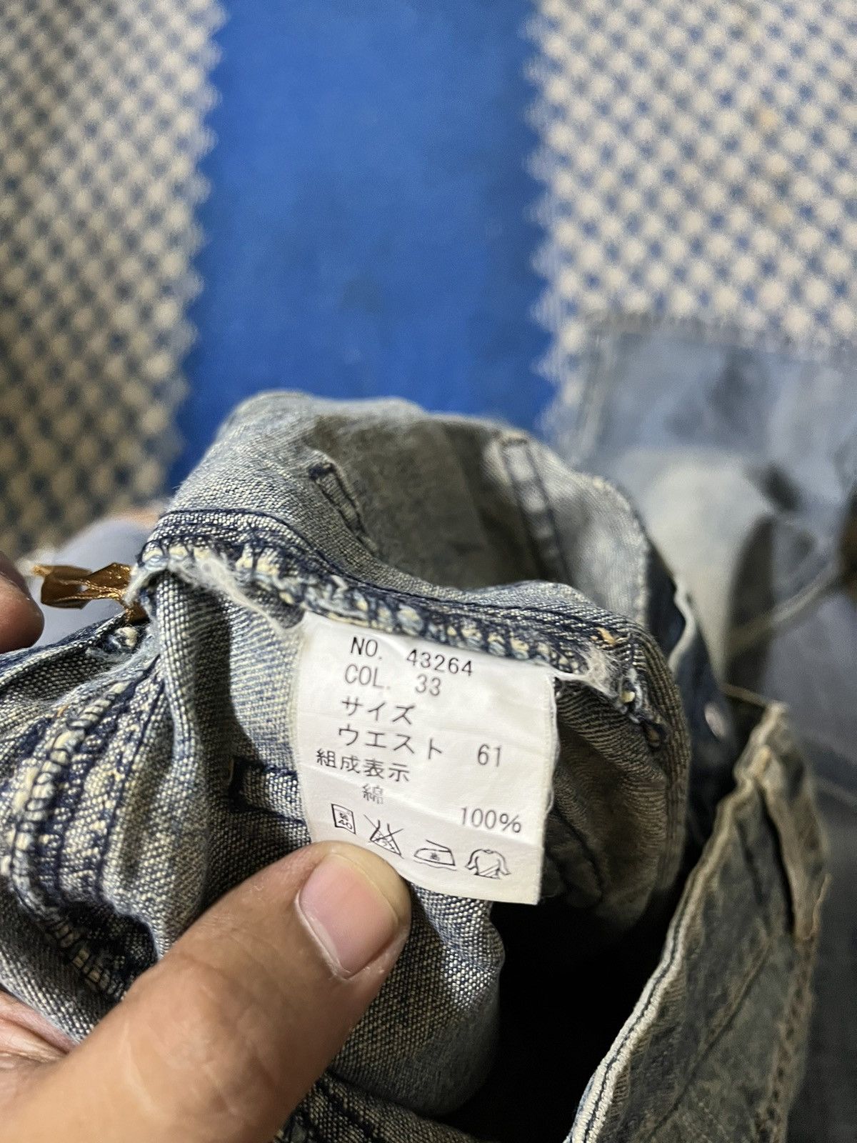 Japanese Brand Vintage Jouer Aux Éches Mudwash Flare Bush Pants Size 29" - 10 Thumbnail