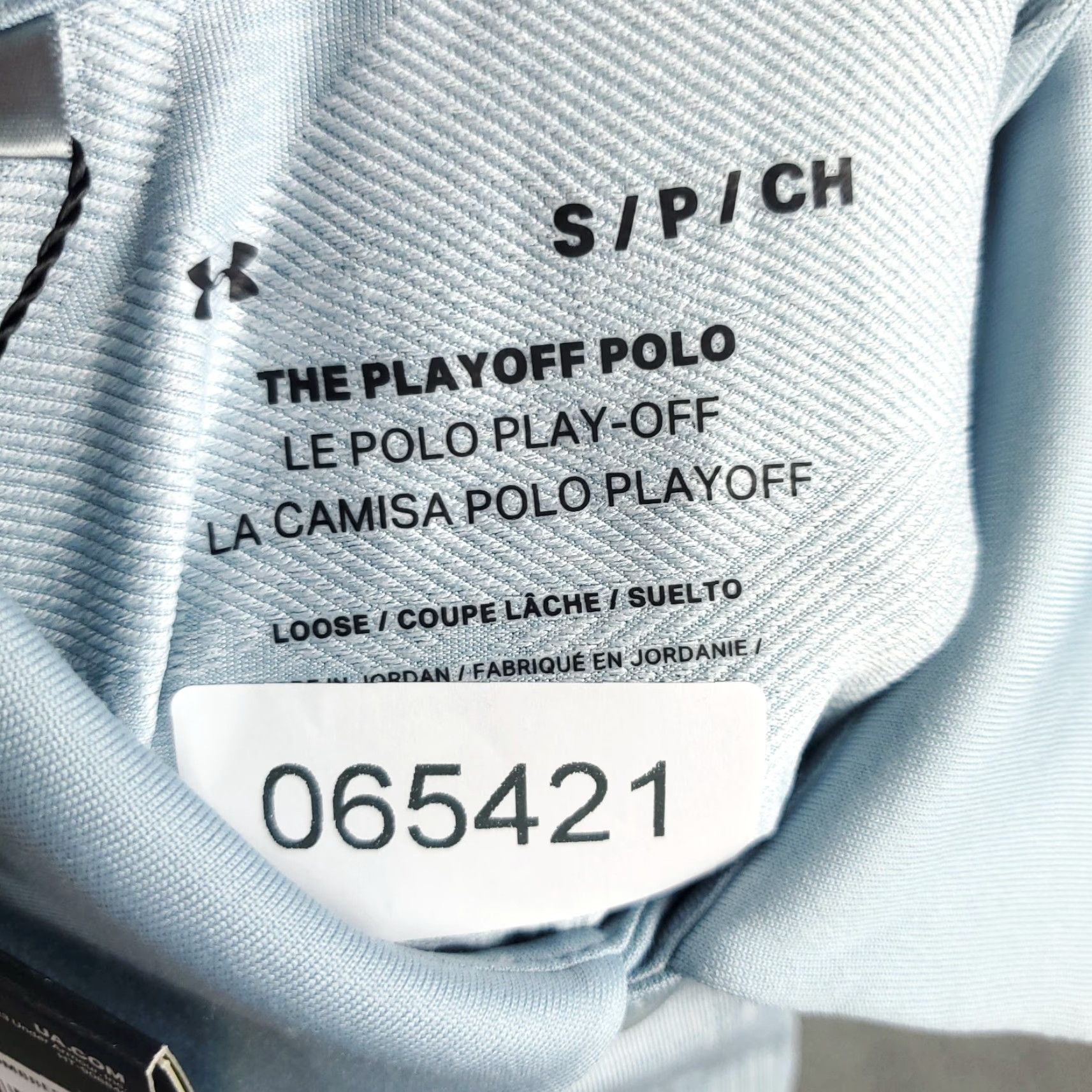 Under Armour Under Armour Polo Shirt Mens Small Blue Camouflage Golf Casual Short Sleeve Polo Shirt Mens Blue Camouflage Short Sleeve Polo Under Armour Size US S / EU 44-46 / 1 - 6 Thumbnail