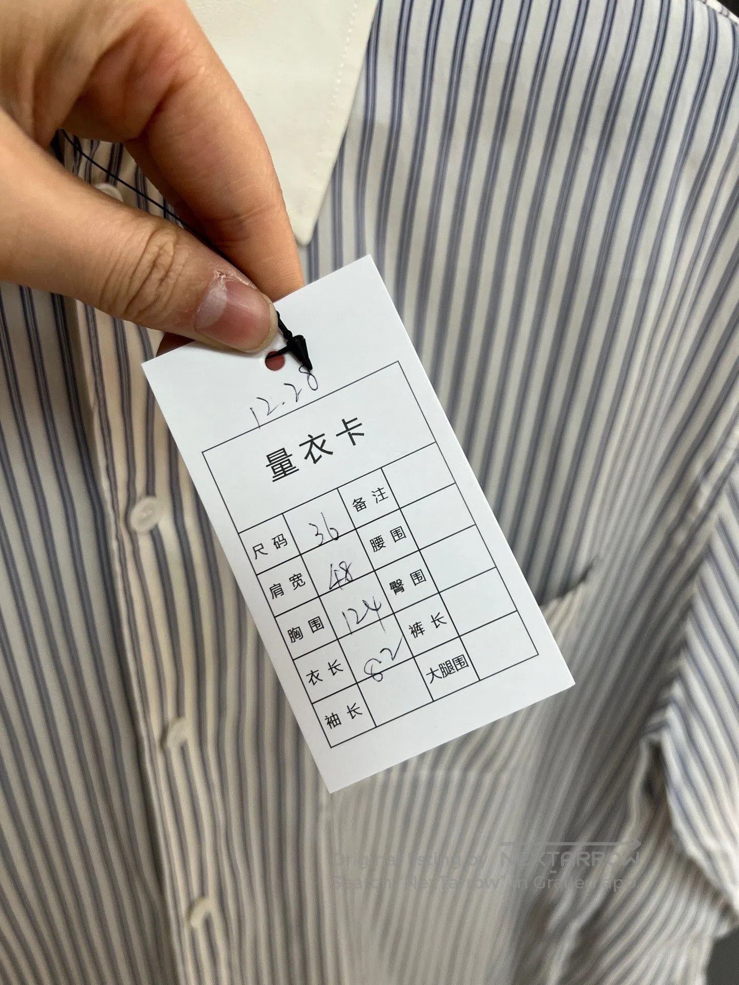 Celine Celine Arc de Triomphe Striped Shirt. Size XS / US 0-2 / IT 36-38 - 5 Thumbnail