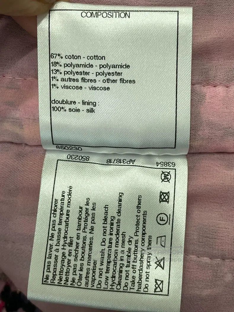 Chanel Chanel Pink-purple woven tweed coat Size XS / US 0-2 / IT 36-38 - 6 Thumbnail