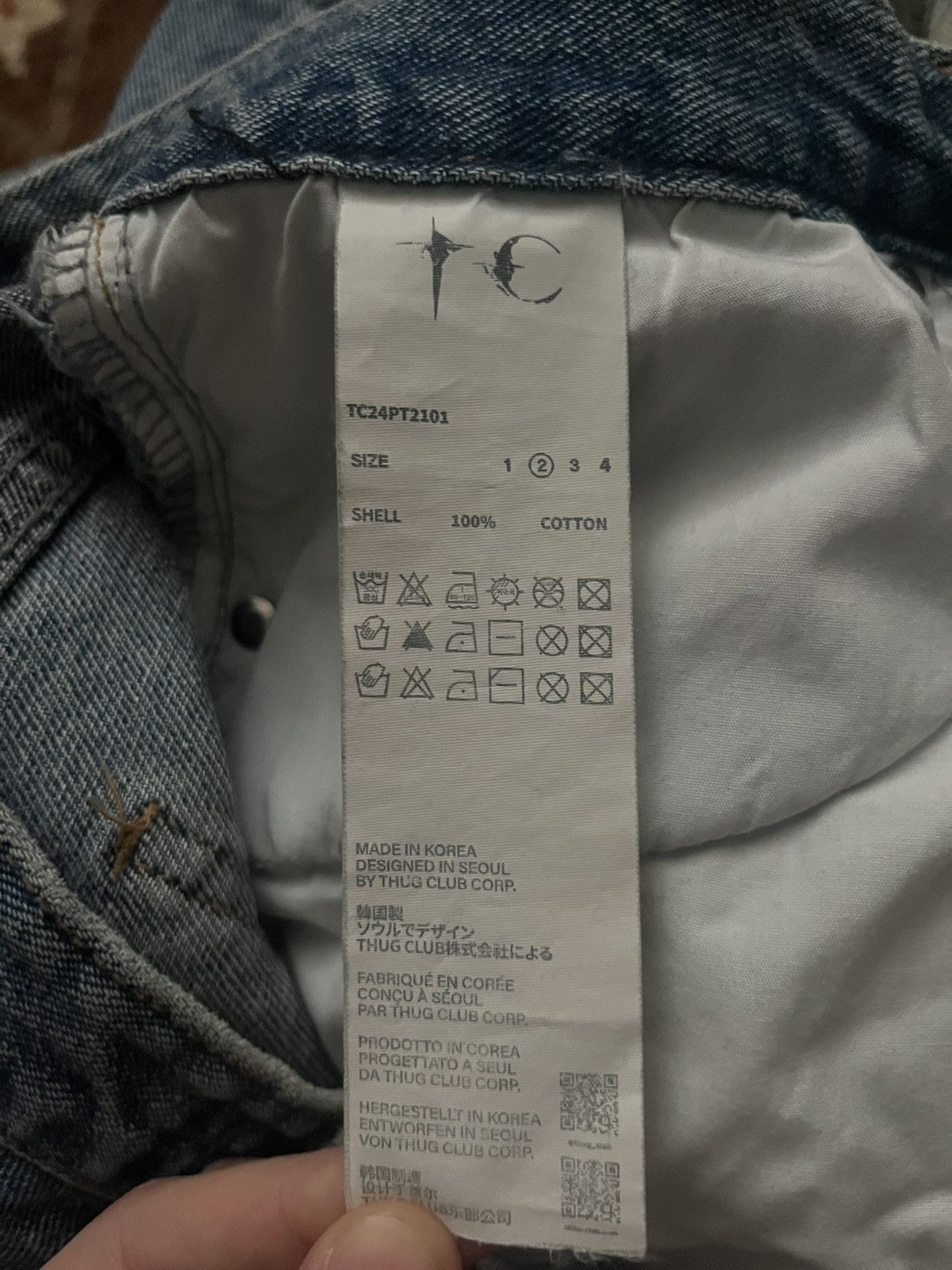 Thug Club Thug Club - Leather Washing Denim Pants War Ver Size US 31 - 6 Thumbnail