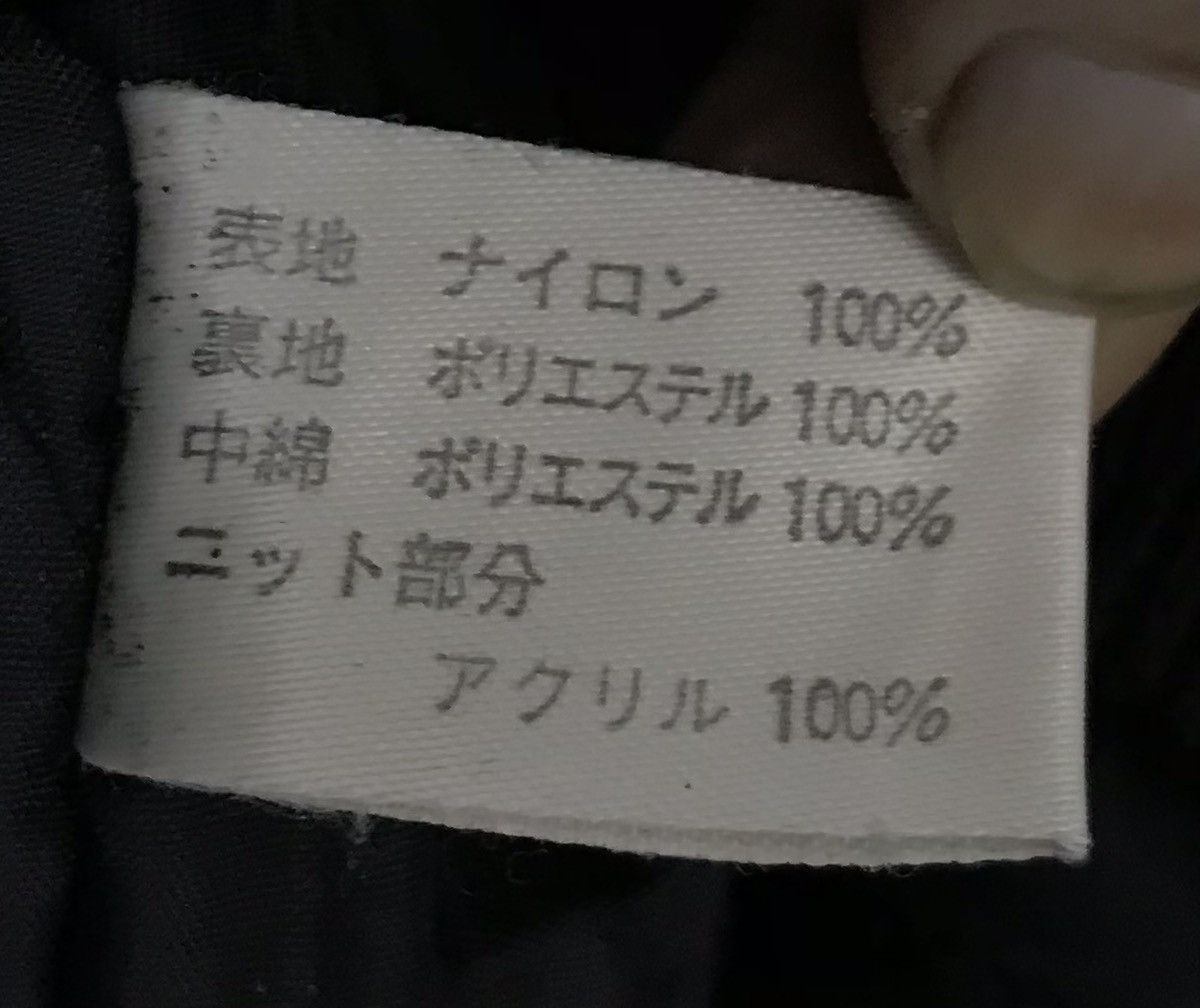 Japanese Brand × Vintage Vintage Bros Football Club Jacket Size US L / EU 52-54 / 3 - 22 Thumbnail