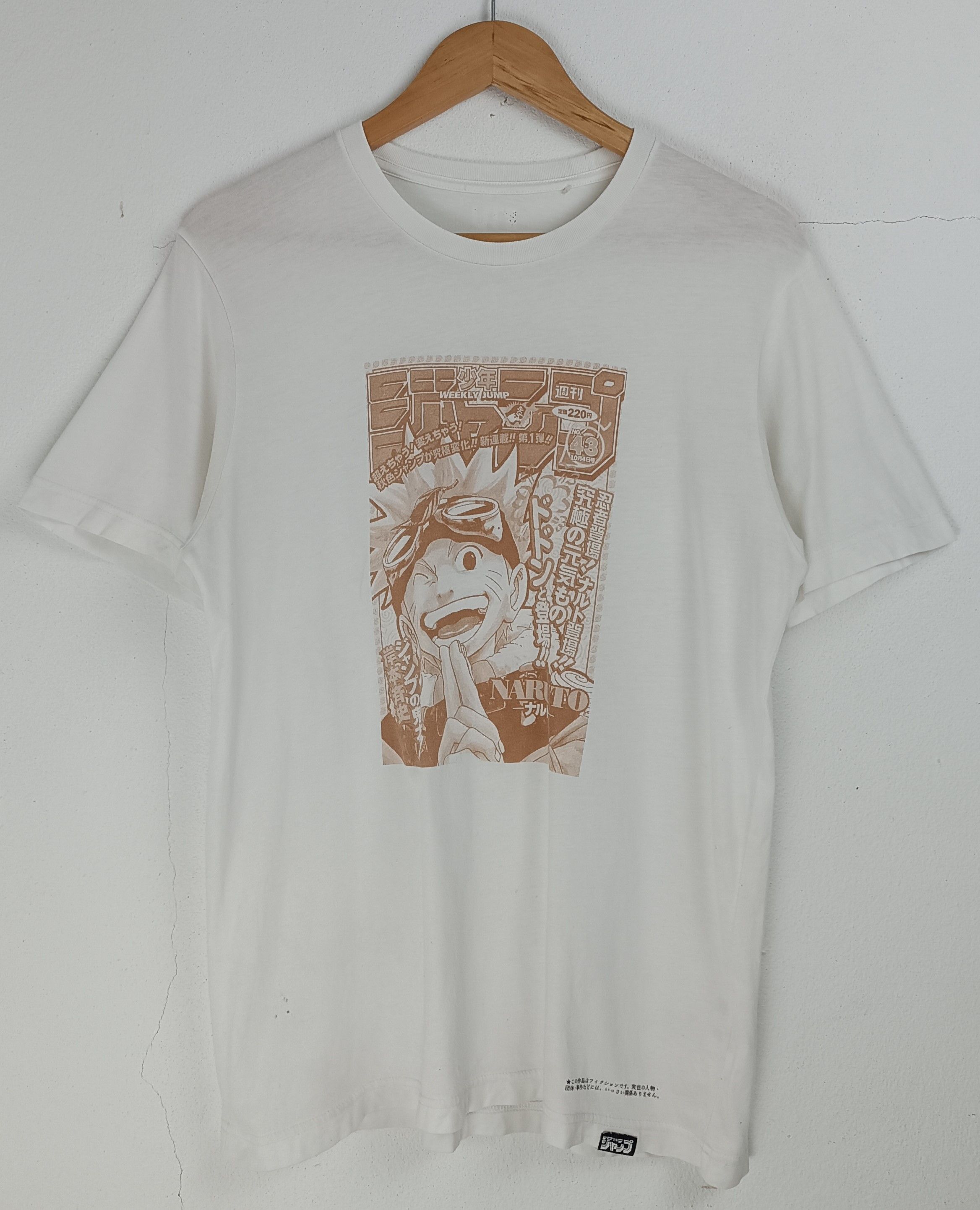 Vintage VINTAGE Y2K FADED NARUTO SHONEN JUMP PROMO TEE VERY RARE Size US M / EU 48-50 / 2 - 3 Thumbnail
