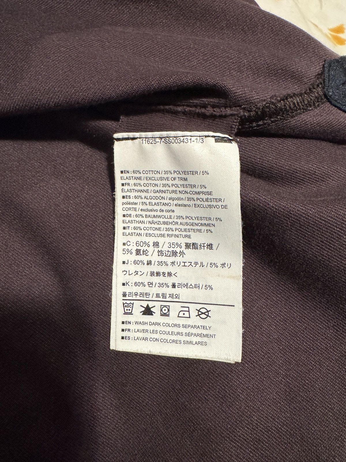 Arc'teryx maroon 1/4 button up Size US S / EU 44-46 / 1 - 4 Thumbnail