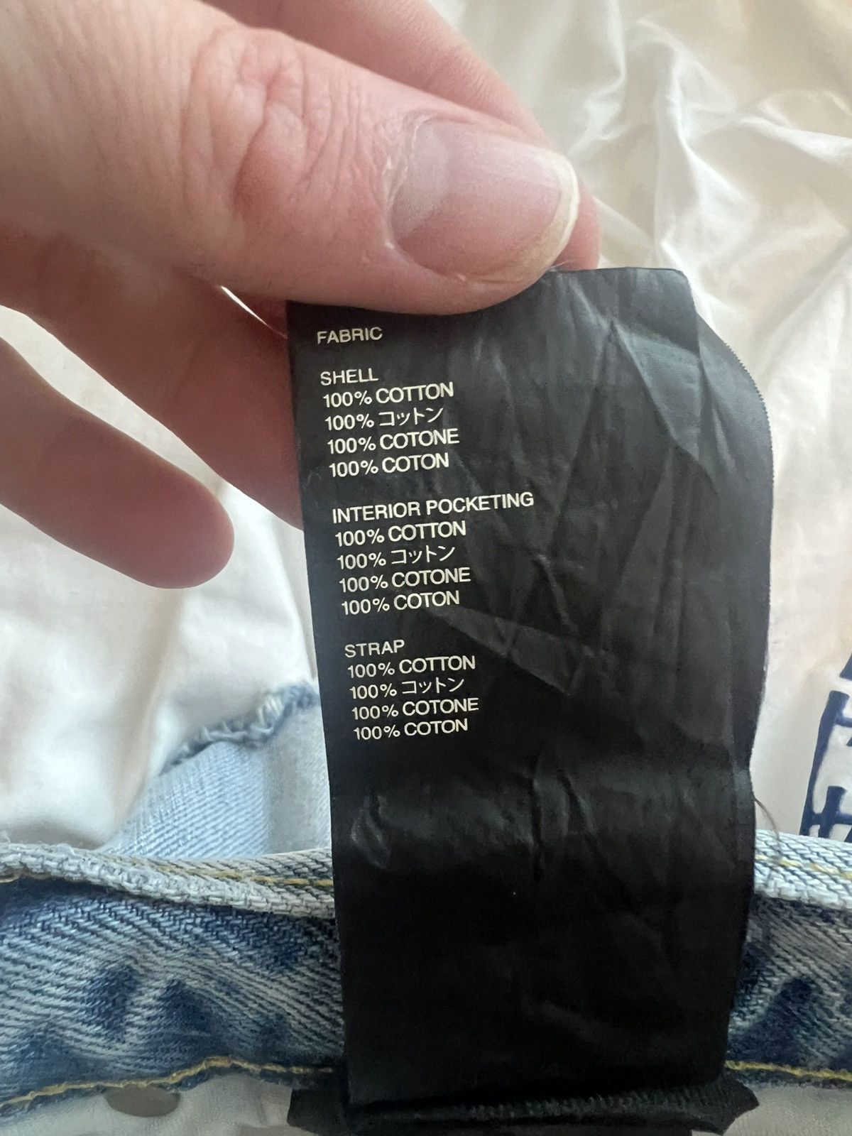 Fear of God Fear Of God Sixth Collection Blue Jeans Size US 31 - 5 Thumbnail