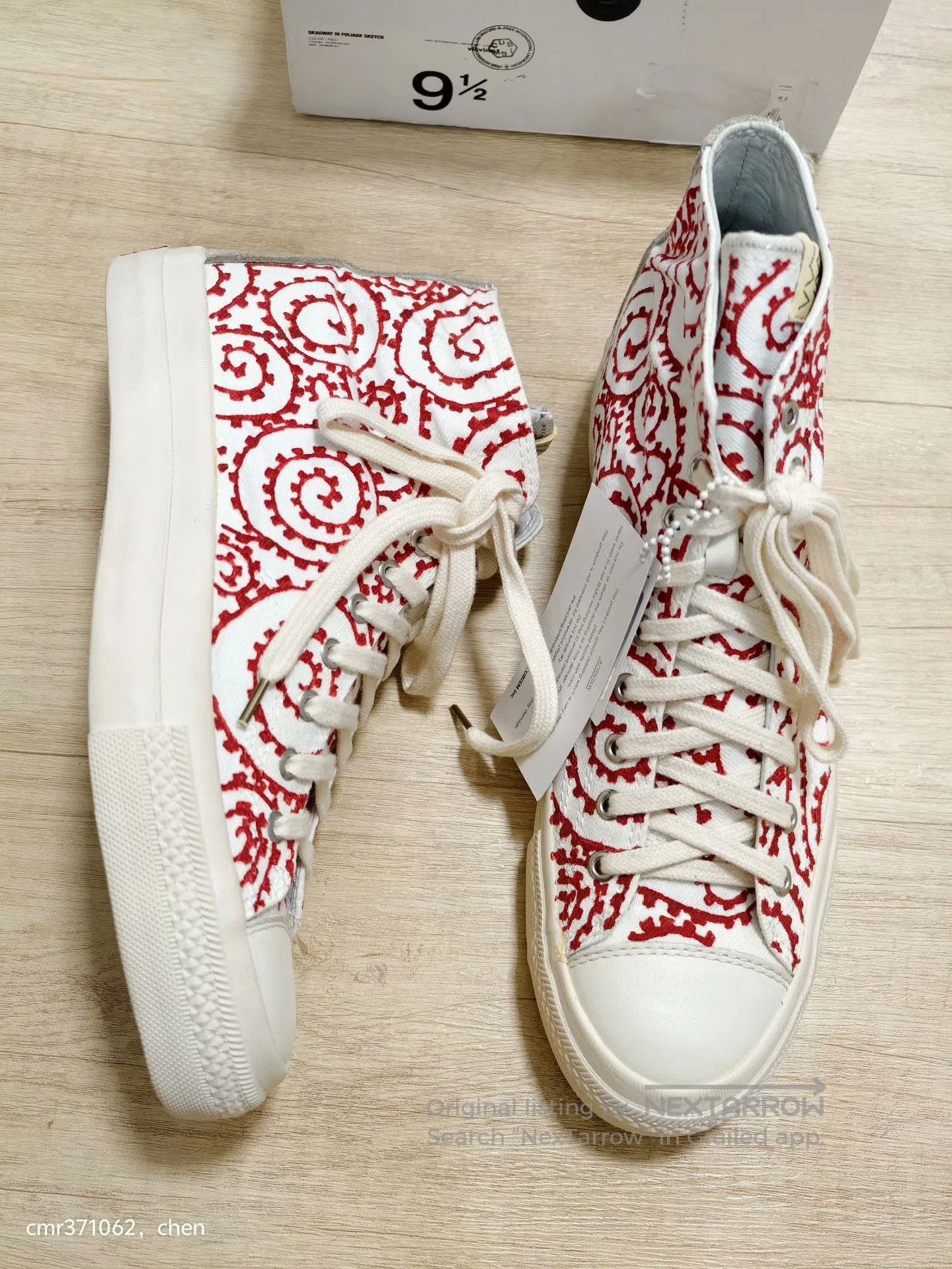 Visvim visvim 18ss Skagway Hi Foliage Sketch. Size US 9.5 / EU 42-43 - 2 Thumbnail