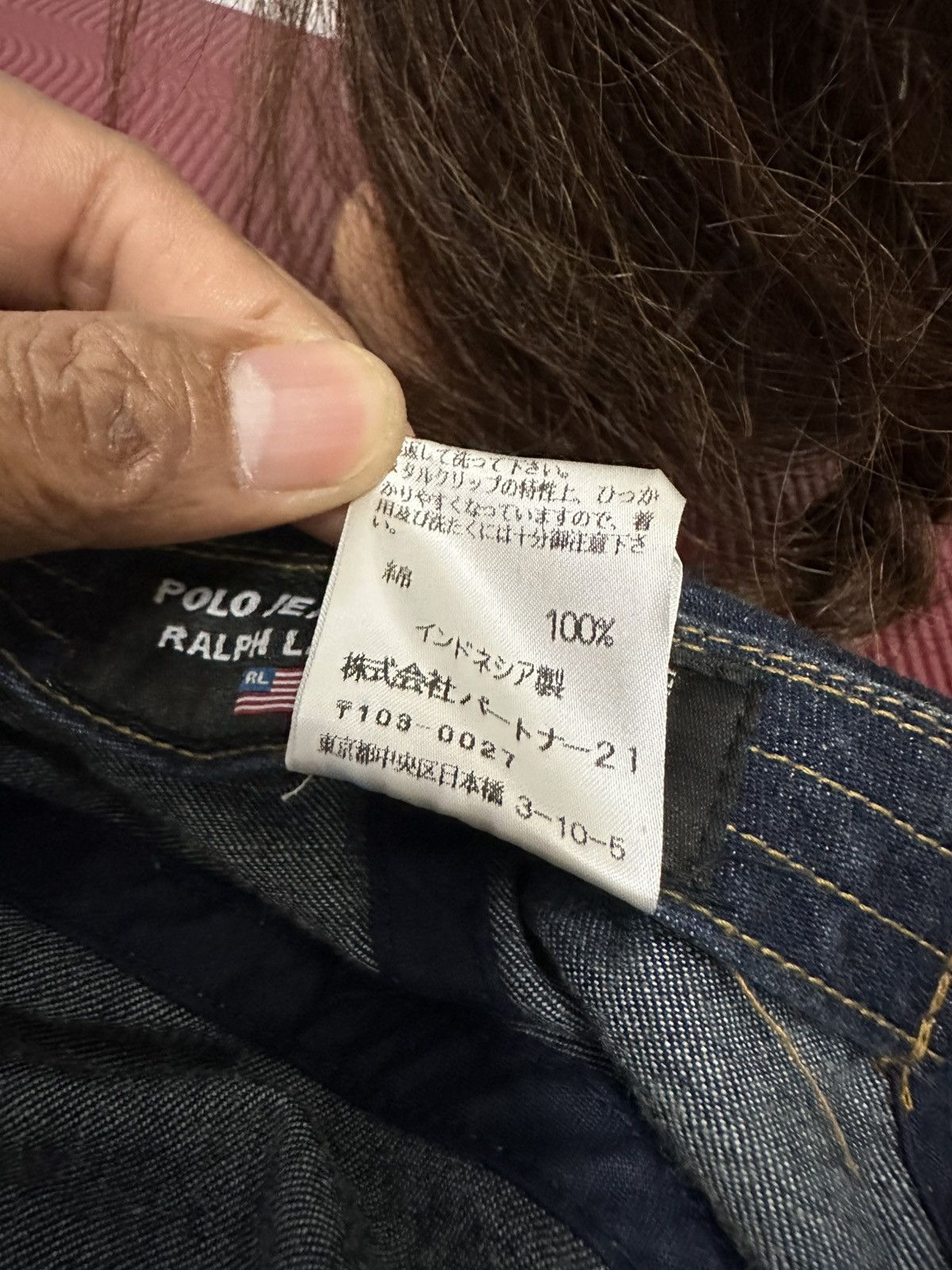 Polo Ralph Lauren Polo Ralph Lauren Denim Cap Size ONE SIZE - 10 Thumbnail