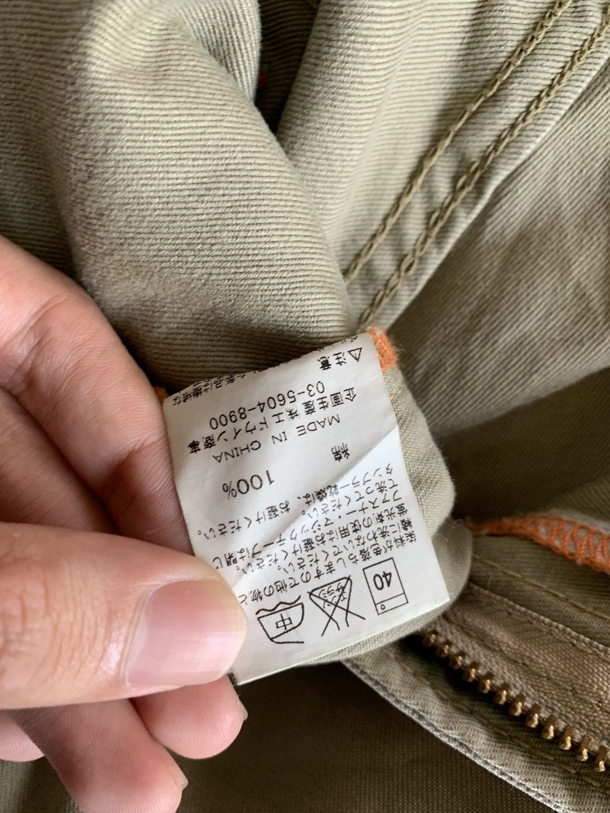 Edwin FLARED EDWIN XV CARGO PANTS JAPANESE DESIGN DENIM Size US 30 / EU 46 - 21 Thumbnail