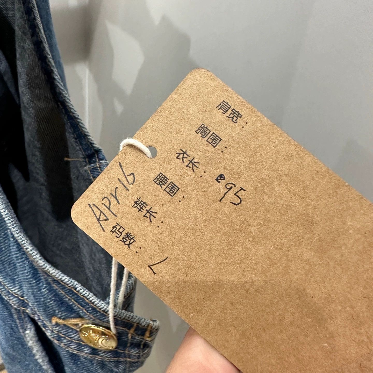 Celine Celine apr16 Gold Buckle Denim Susp Skirt L Cotton Size 28" / US 6 / IT 42 - 5 Thumbnail