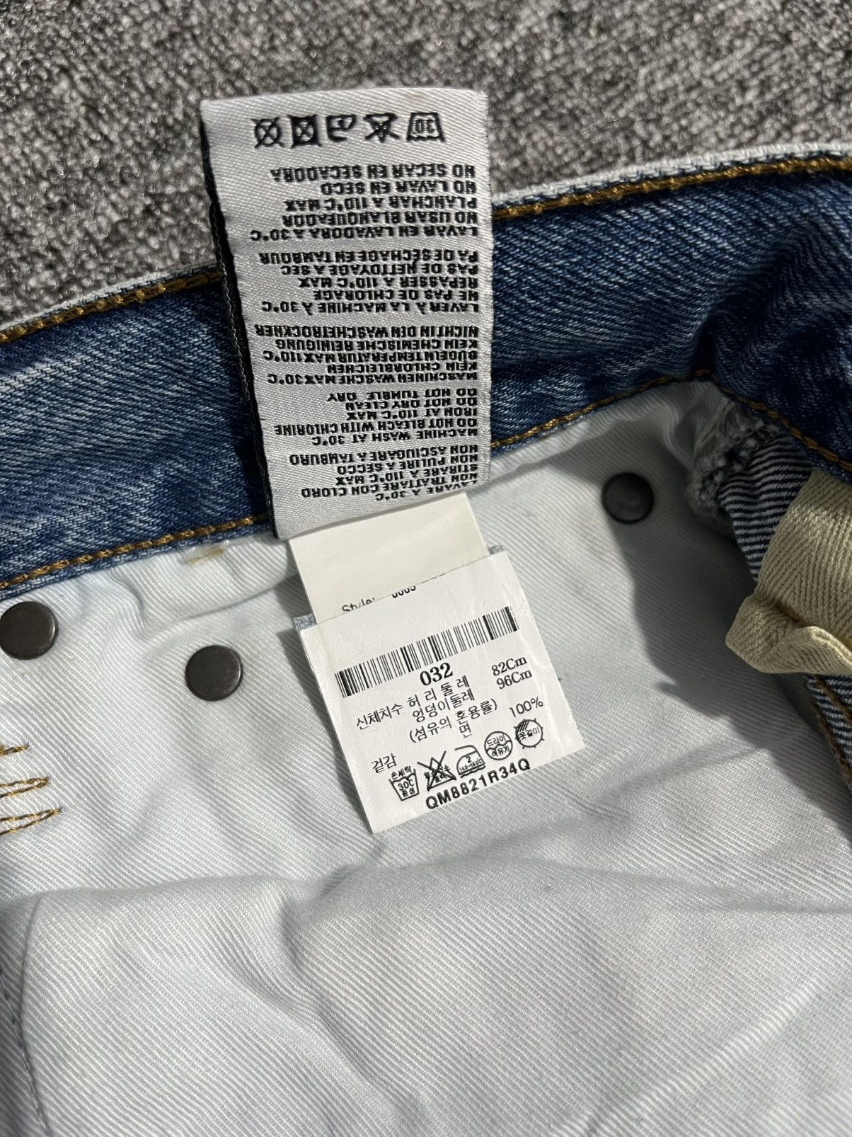 R13 R13 iggy jeans Size US 34 / EU 50 - 10 Thumbnail