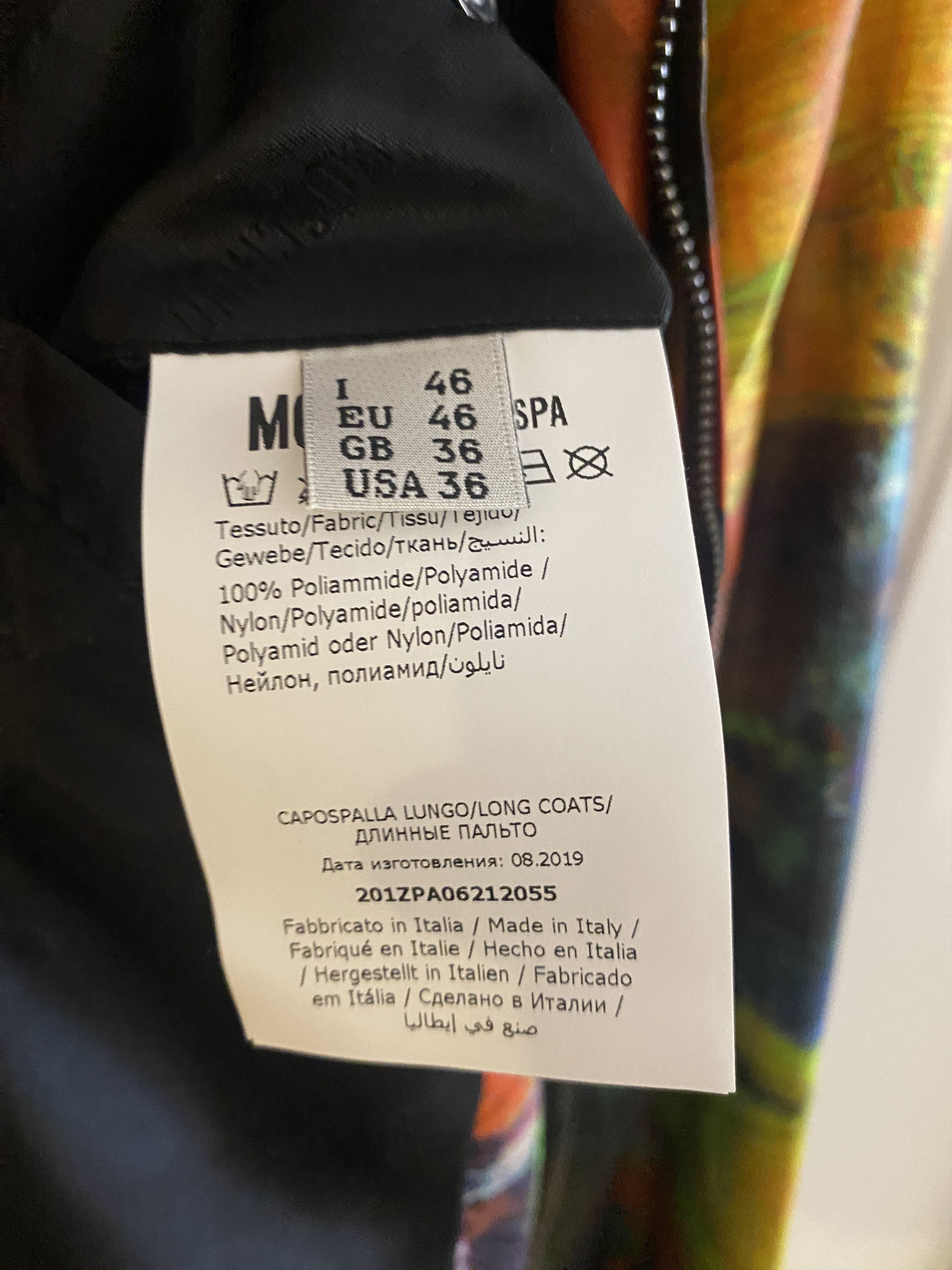 Moschino AUTHENTIC MOSCHINO WINDBREAKER JACKET sz S Size US S / EU 44-46 / 1 - 9 Thumbnail