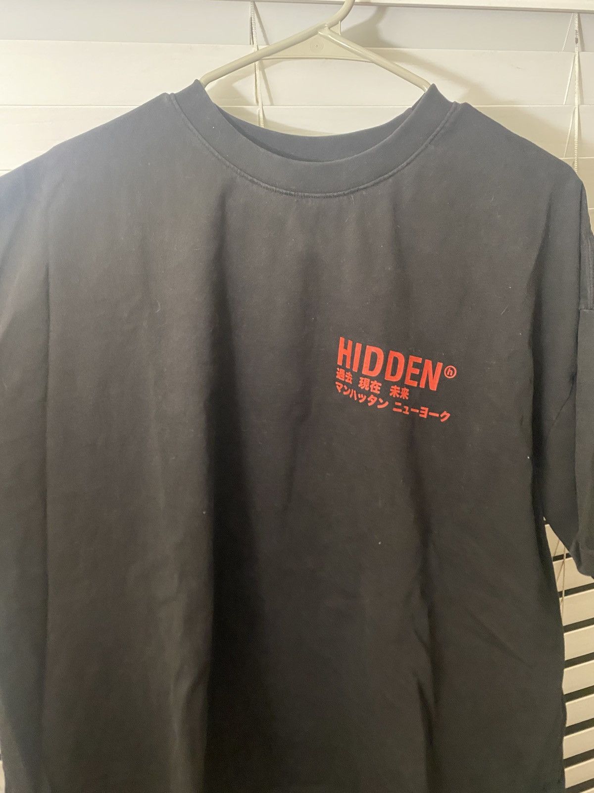 Hidden Logo Tee