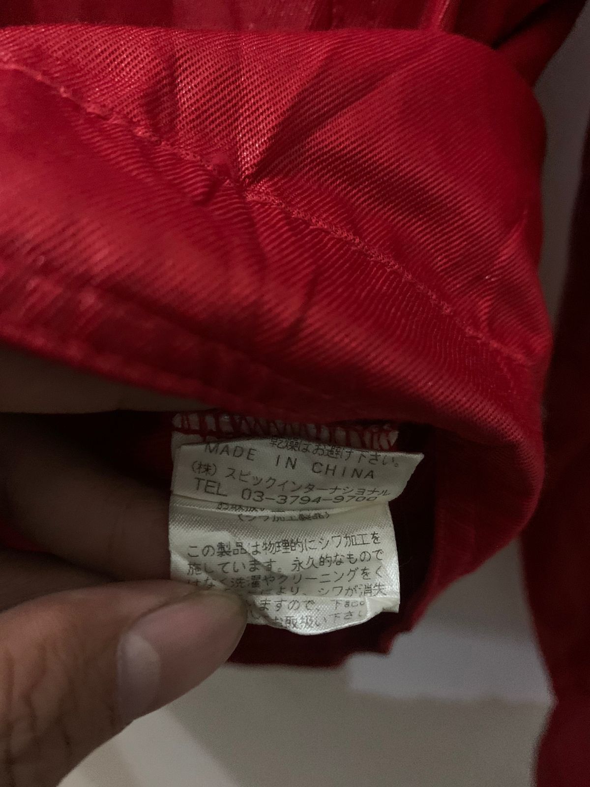 Tornado Mart Tornado mart red coated jacket Size US L / EU 52-54 / 3 - 5 Thumbnail