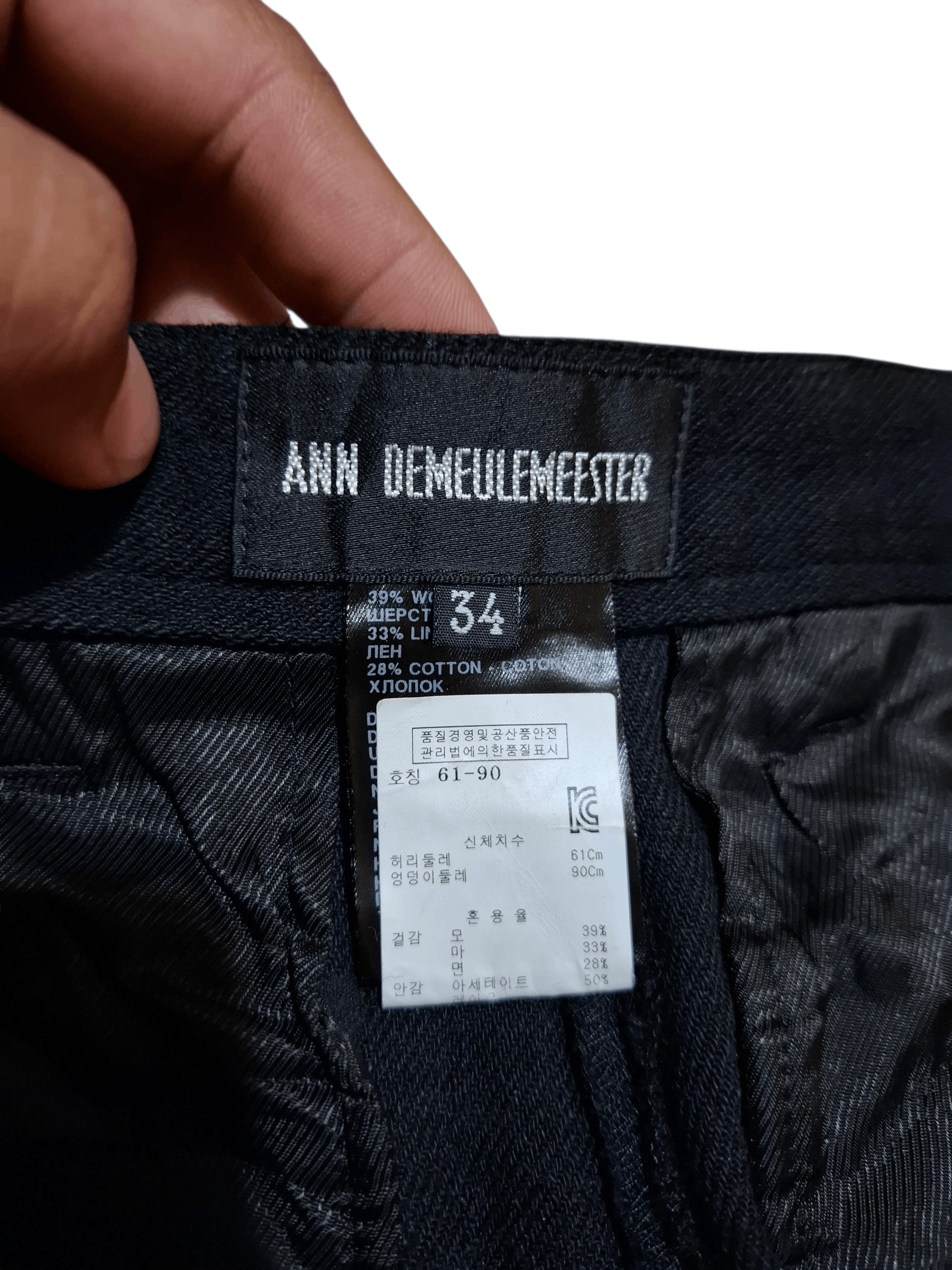 Ann Demeulemeester Ann Demeulemeester Belted Wool-Linen Trousers Size 28" / US 6 / IT 42 - 11 Thumbnail