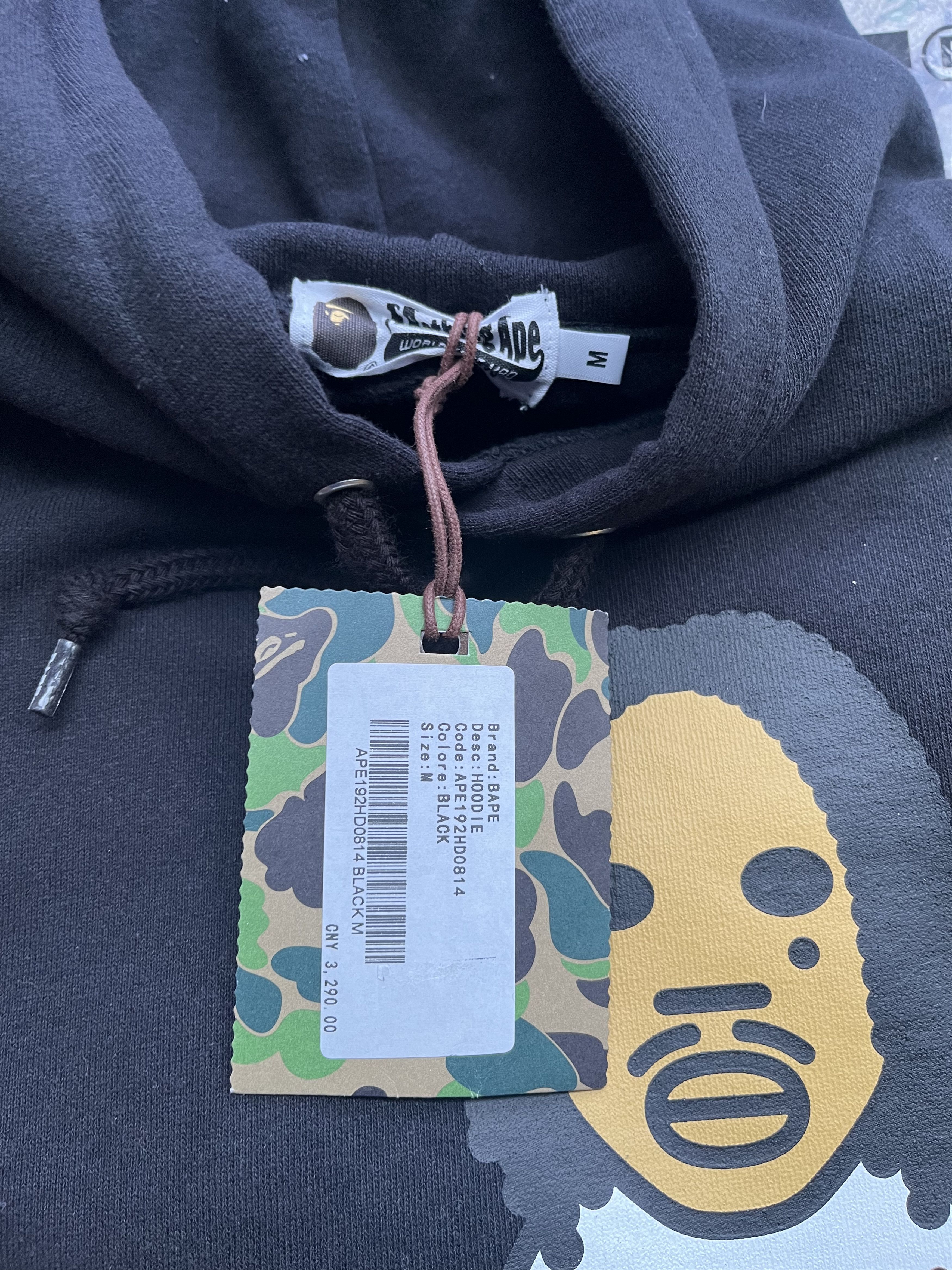 Bape BAPE WIZ KHALIFA PULLOVER HOODIE Size US M / EU 48-50 / 2 - 4 Thumbnail