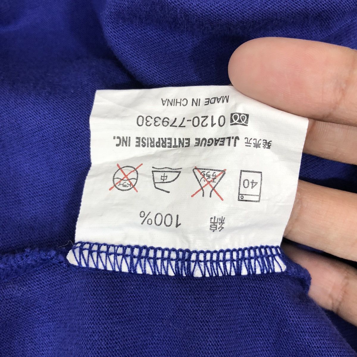Vintage Vintage 90s JAPAN National Team NAKATA 7 Tee Shirt J-League Size US M / EU 48-50 / 2 - 6 Thumbnail