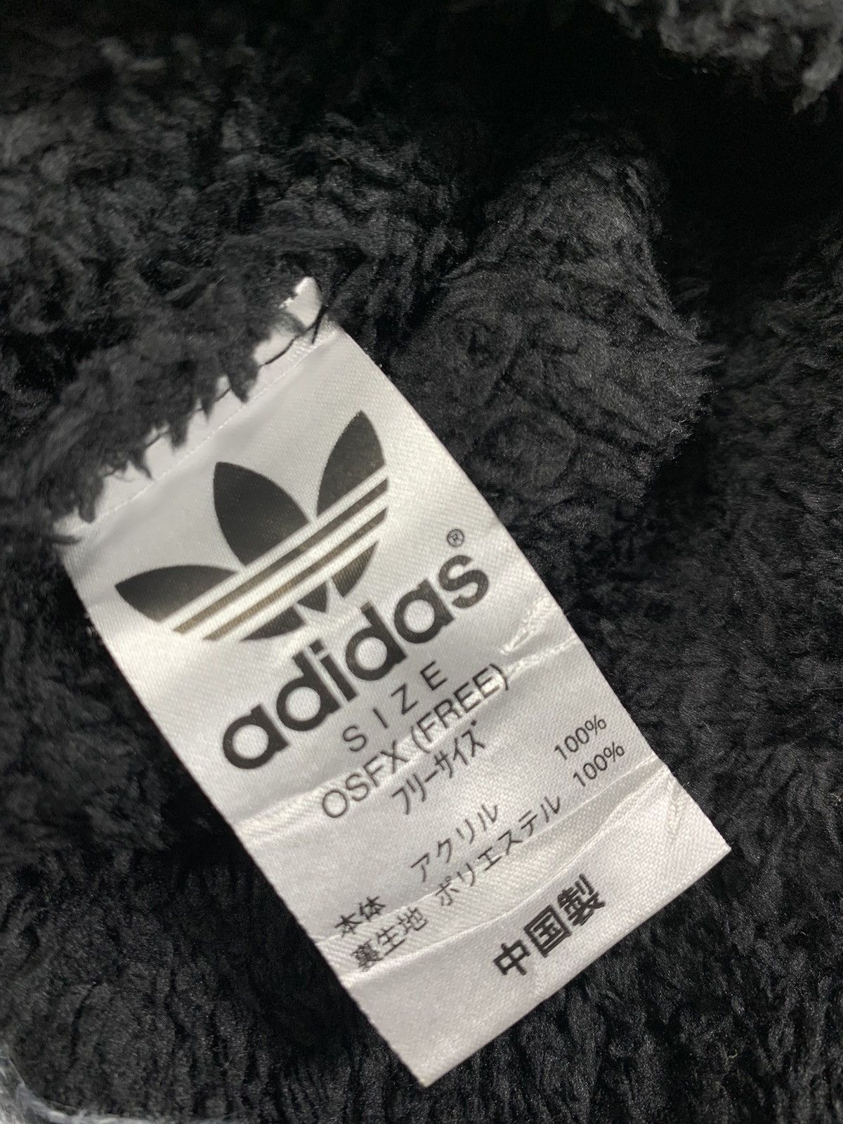 Adidas × Japanese Brand × Kapital Adidas Fur chapeaux Beanie Hats RARE Size ONE SIZE - 5 Thumbnail