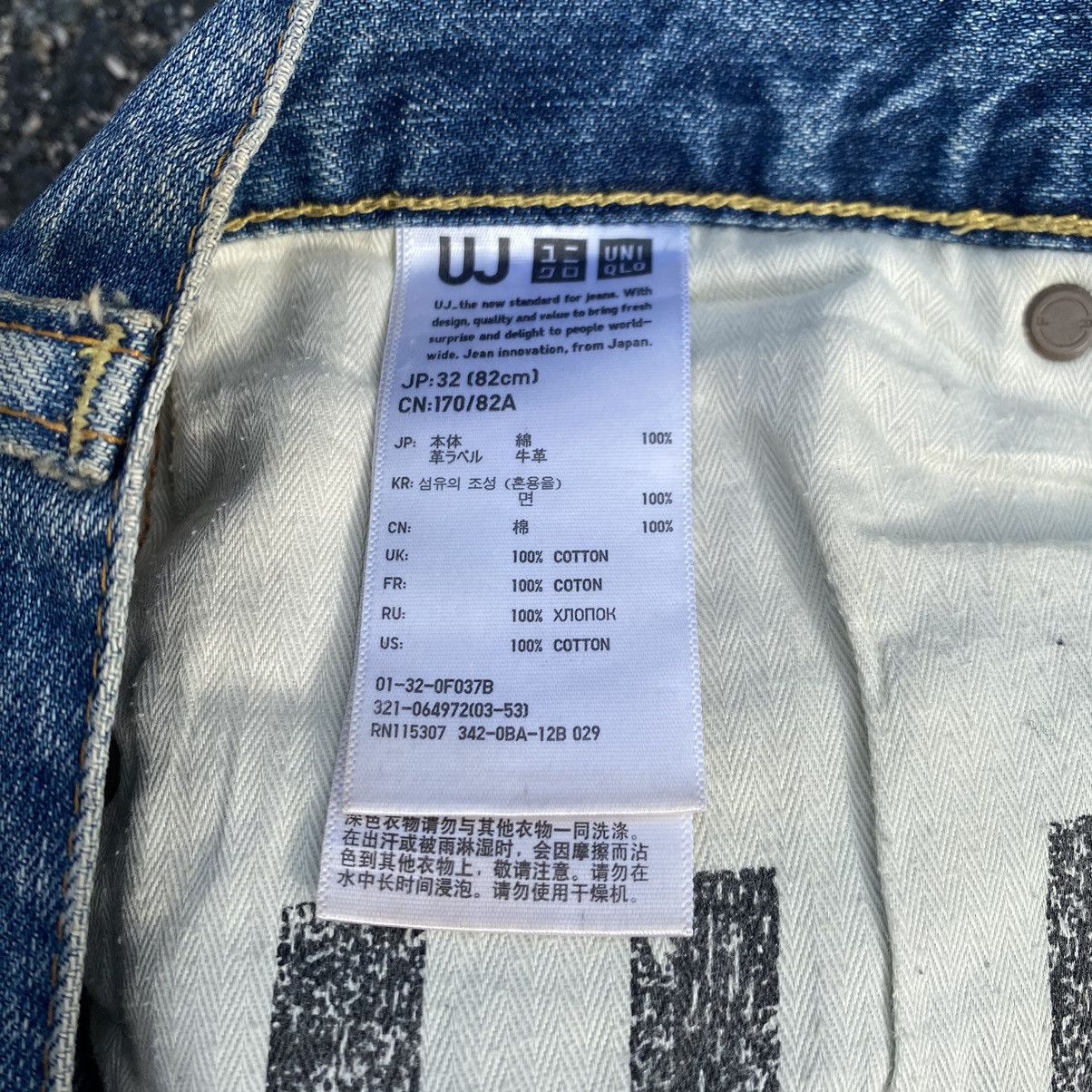 Japanese Brand Vintage Japanese Brand Blue Wash Jeans Size US 32 / EU 48 - 10 Thumbnail