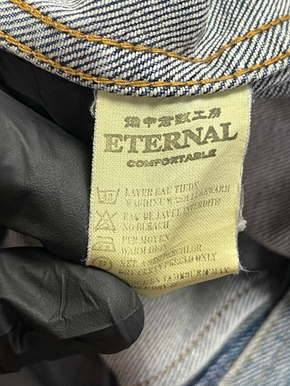 Eternal Vintage Eternal Biker Denim Jacket Size US M / EU 48-50 / 2 - 12 Thumbnail