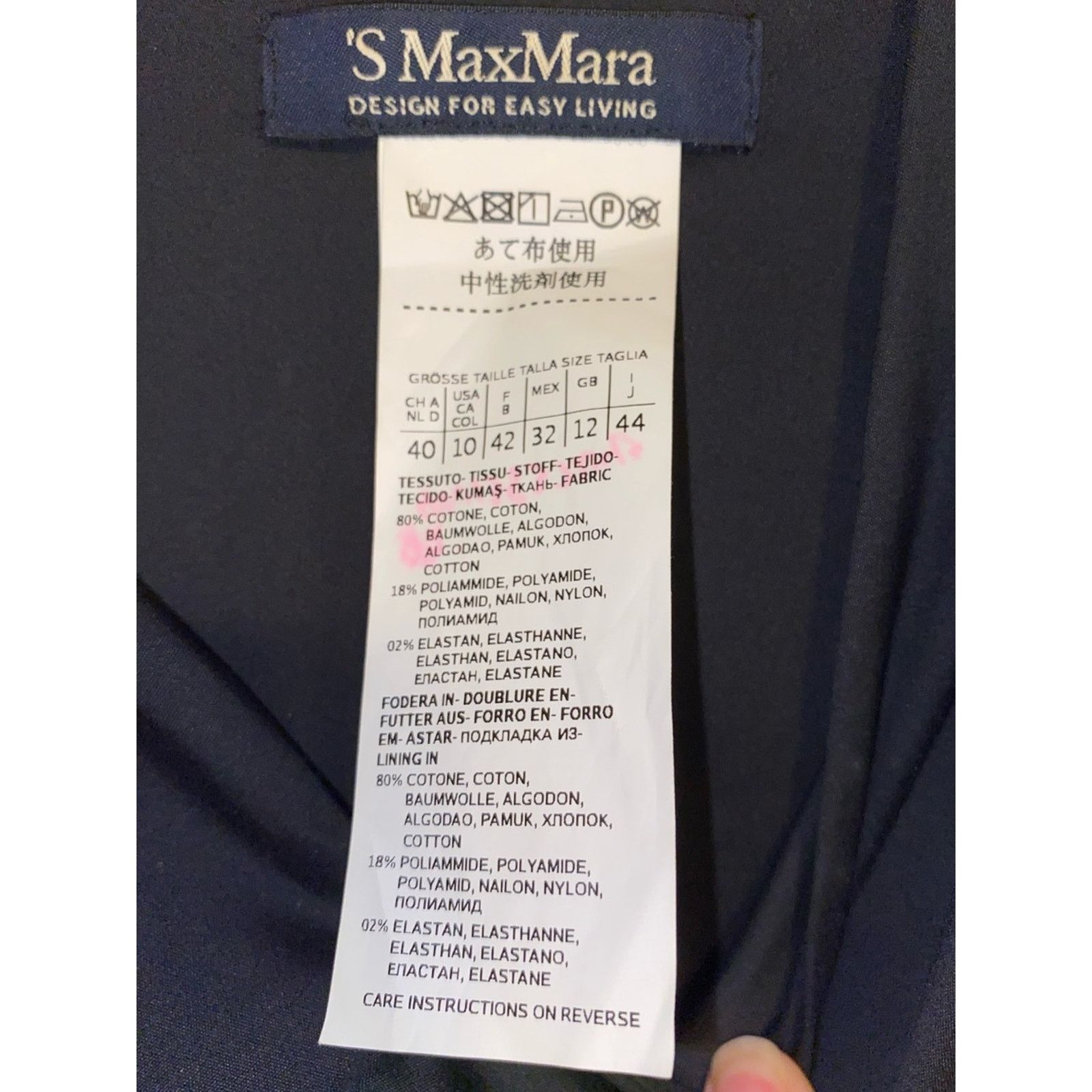 Max Mara S MaxMara $816 Sleeveless Black Jumpsuit No Belt Size US 10 Size 32" / US 10 / IT 46 - 7 Thumbnail