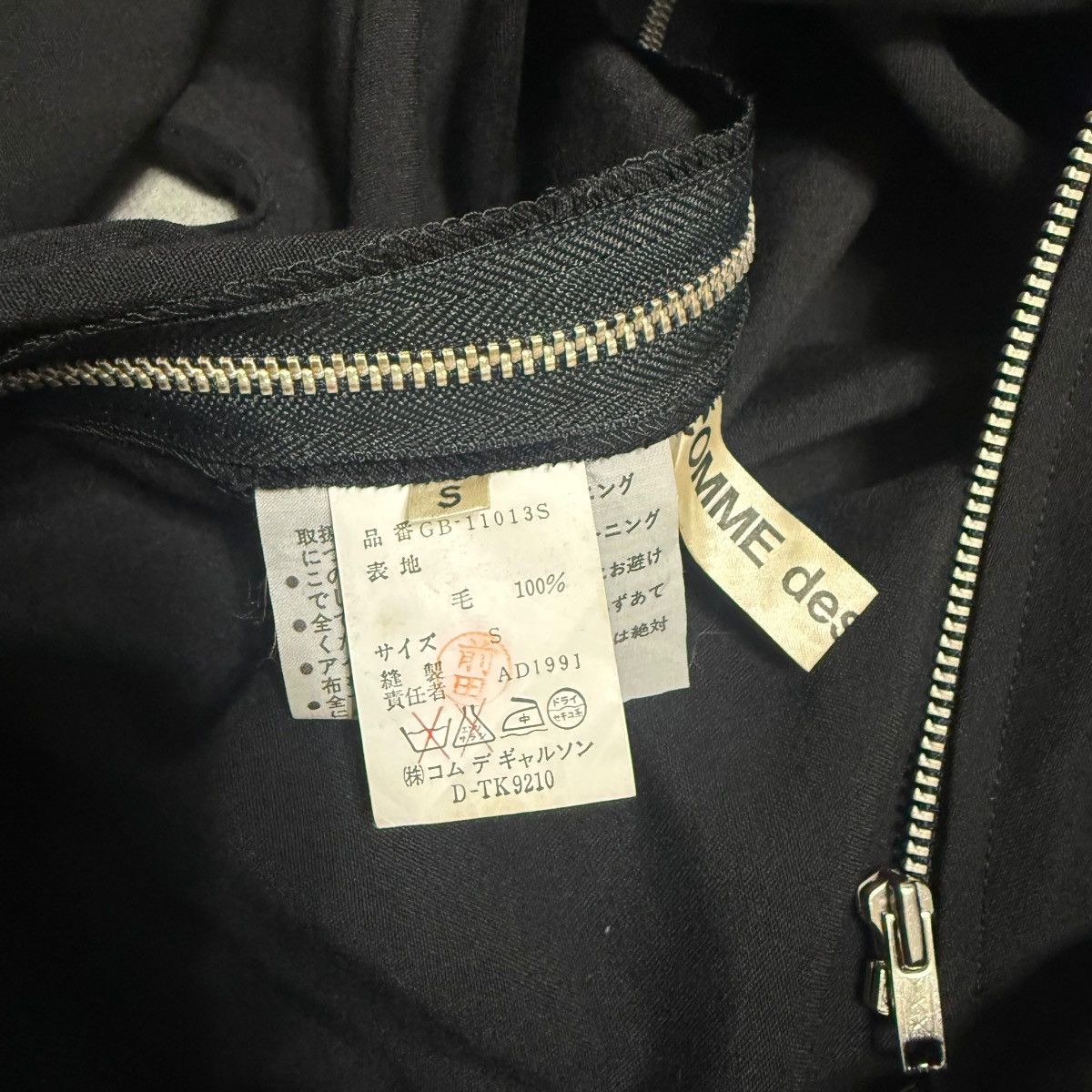 Comme des Garcons AD1991 Comme Des Garcons Diagonsl Zipper Asymmetric Jacket Size S / US 4 / IT 40 - 13 Thumbnail