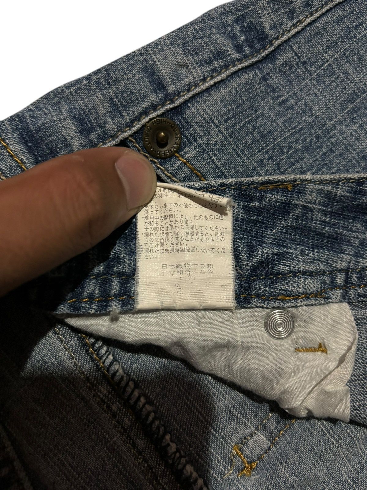 Japanese Brand × Vintage Japanese Forth Jeans Faded Skinny Slim fit Denim Size US 32 / EU 48 - 7 Thumbnail