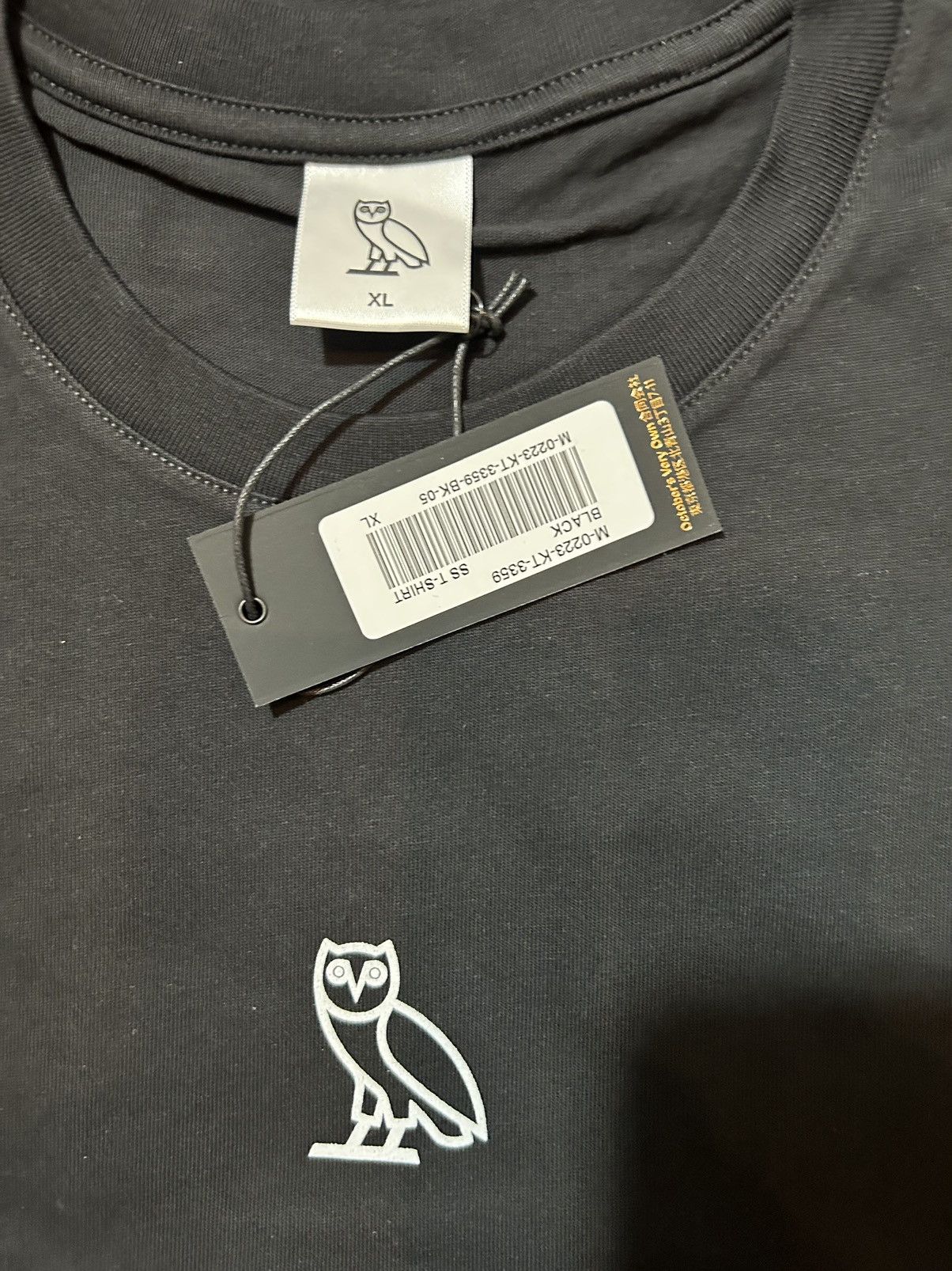 October's Very Own Arabic Family Graphic Tshirt Size US XL / EU 56 / 4 - 4 Thumbnail
